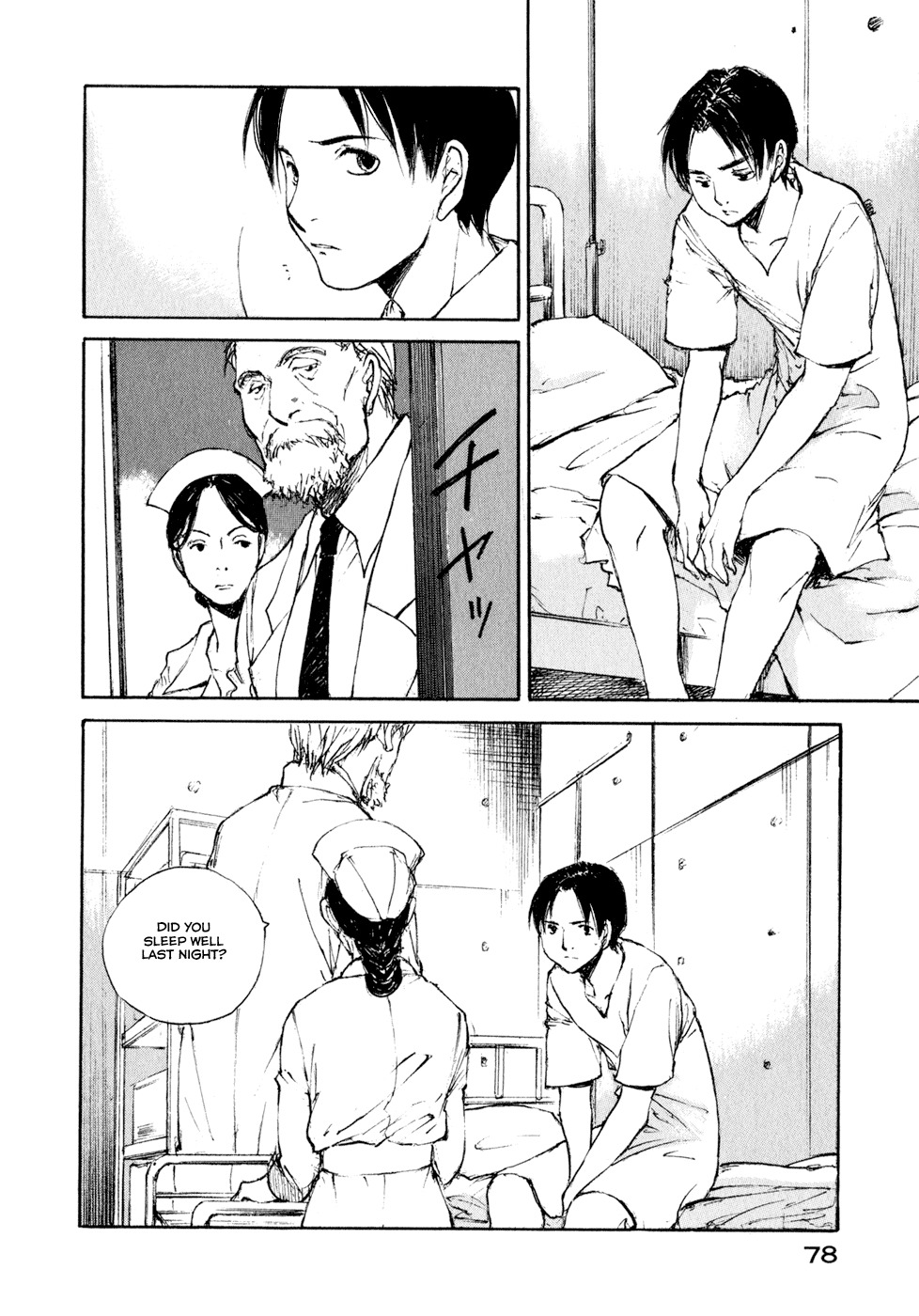 Hatsukanezumi no Jikan Chapter 12 page 3 - Chapter 12: Escape 1