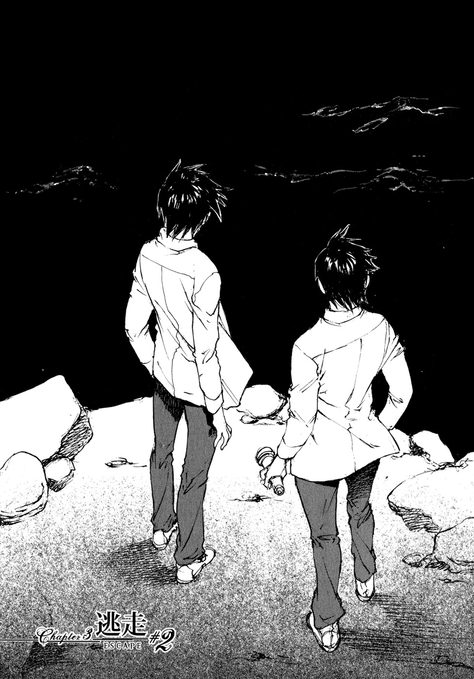 Hatsukanezumi no Jikan Chapter 13 page 1 - Chapter 13: Escape 2