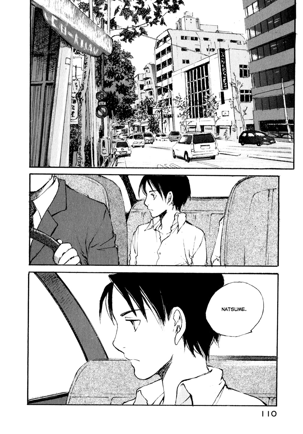 Hatsukanezumi no Jikan Chapter 13 page 14 - Chapter 13: Escape 2