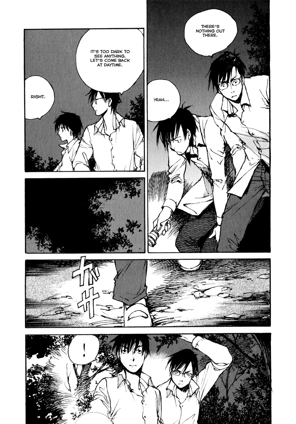 Hatsukanezumi no Jikan Chapter 13 page 2 - Chapter 13: Escape 2