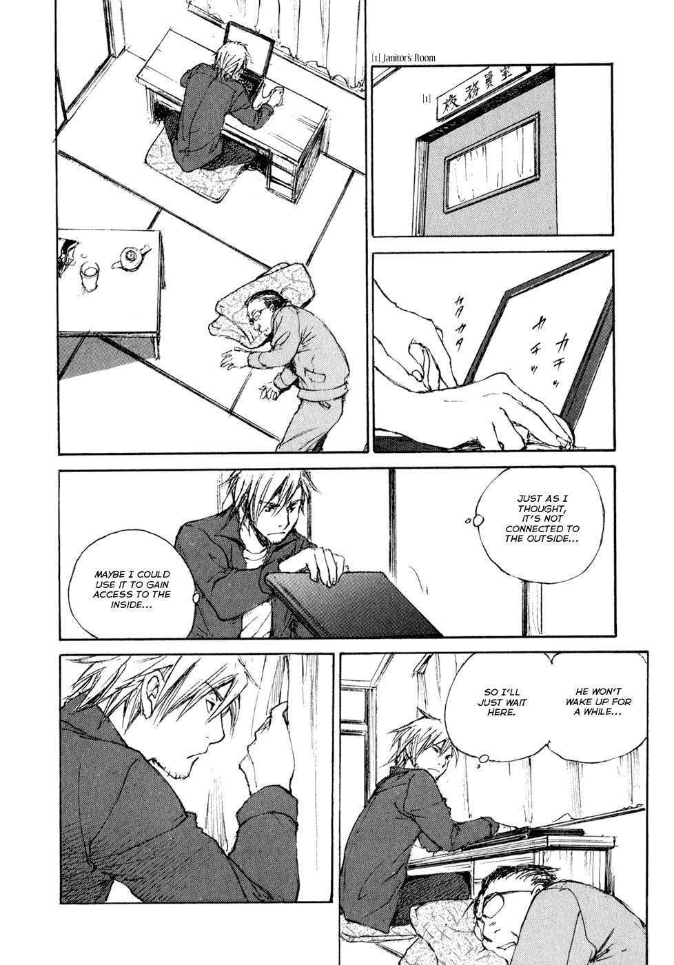 Hatsukanezumi no Jikan Chapter 14 page 14 - Chapter 14: Escape 3