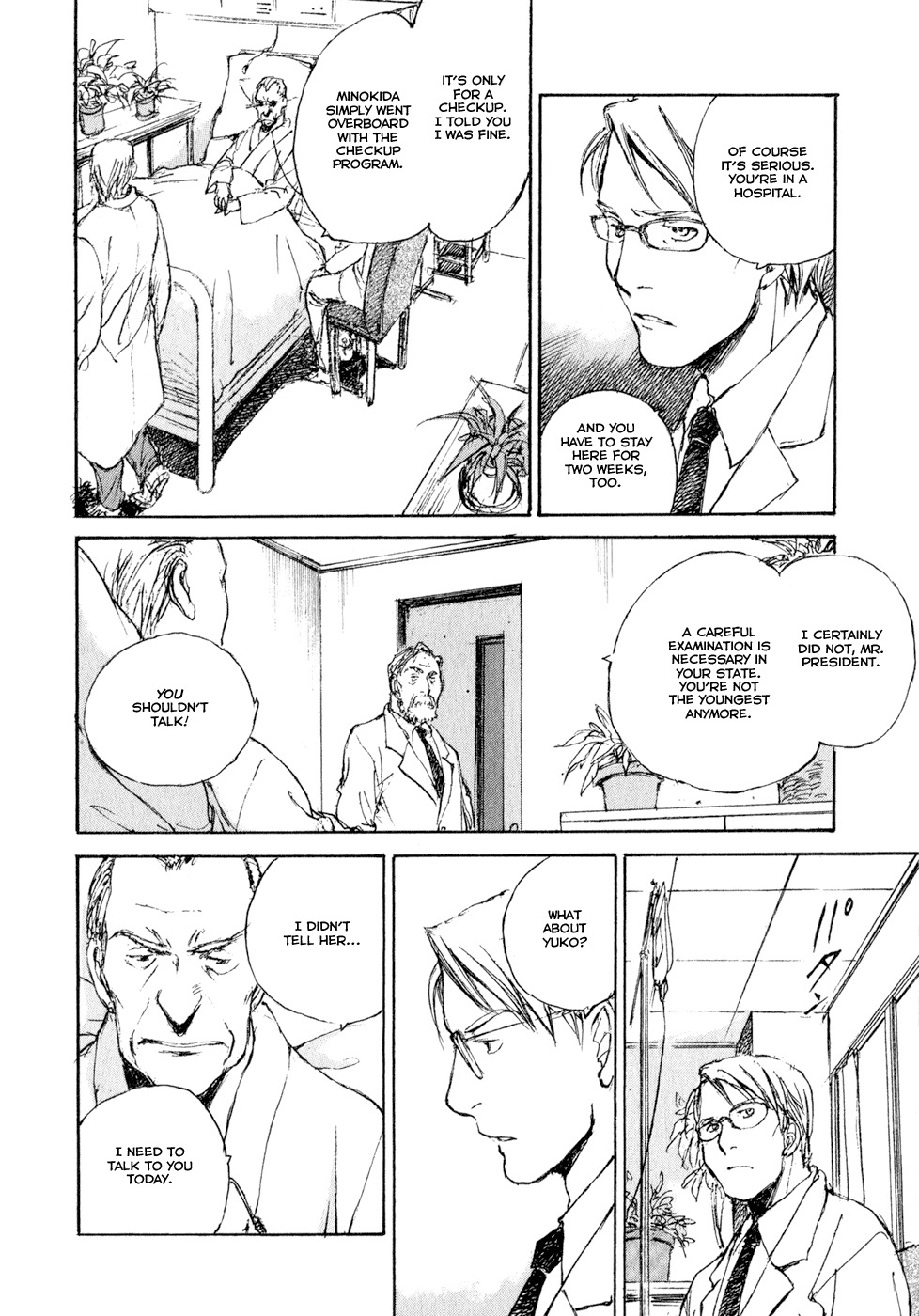 Hatsukanezumi no Jikan Chapter 14 page 18 - Chapter 14: Escape 3