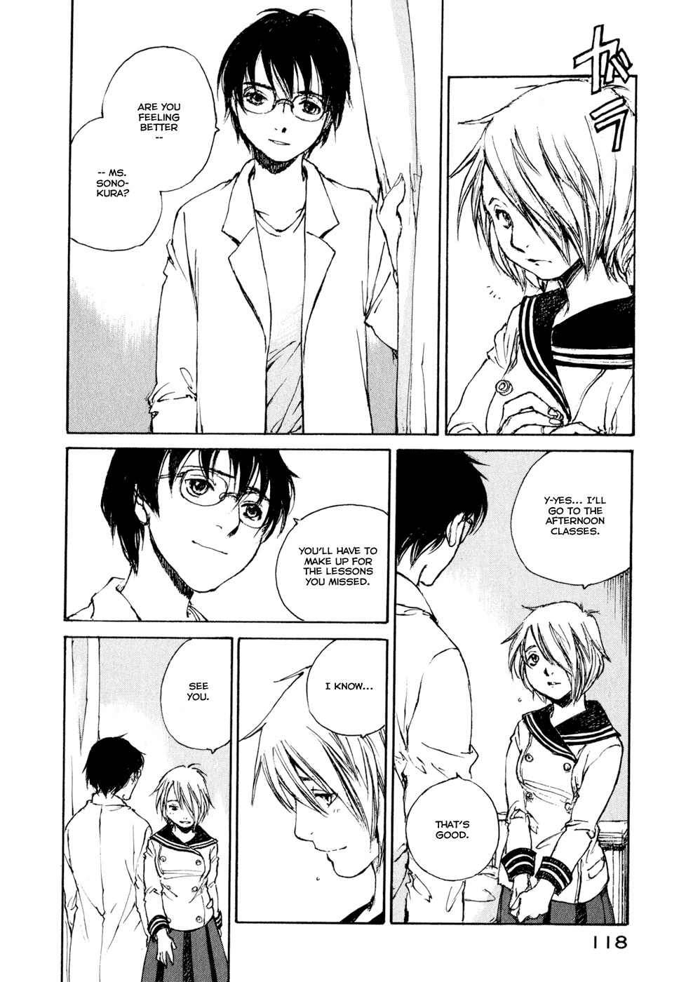 Hatsukanezumi no Jikan Chapter 14 page 2 - Chapter 14: Escape 3