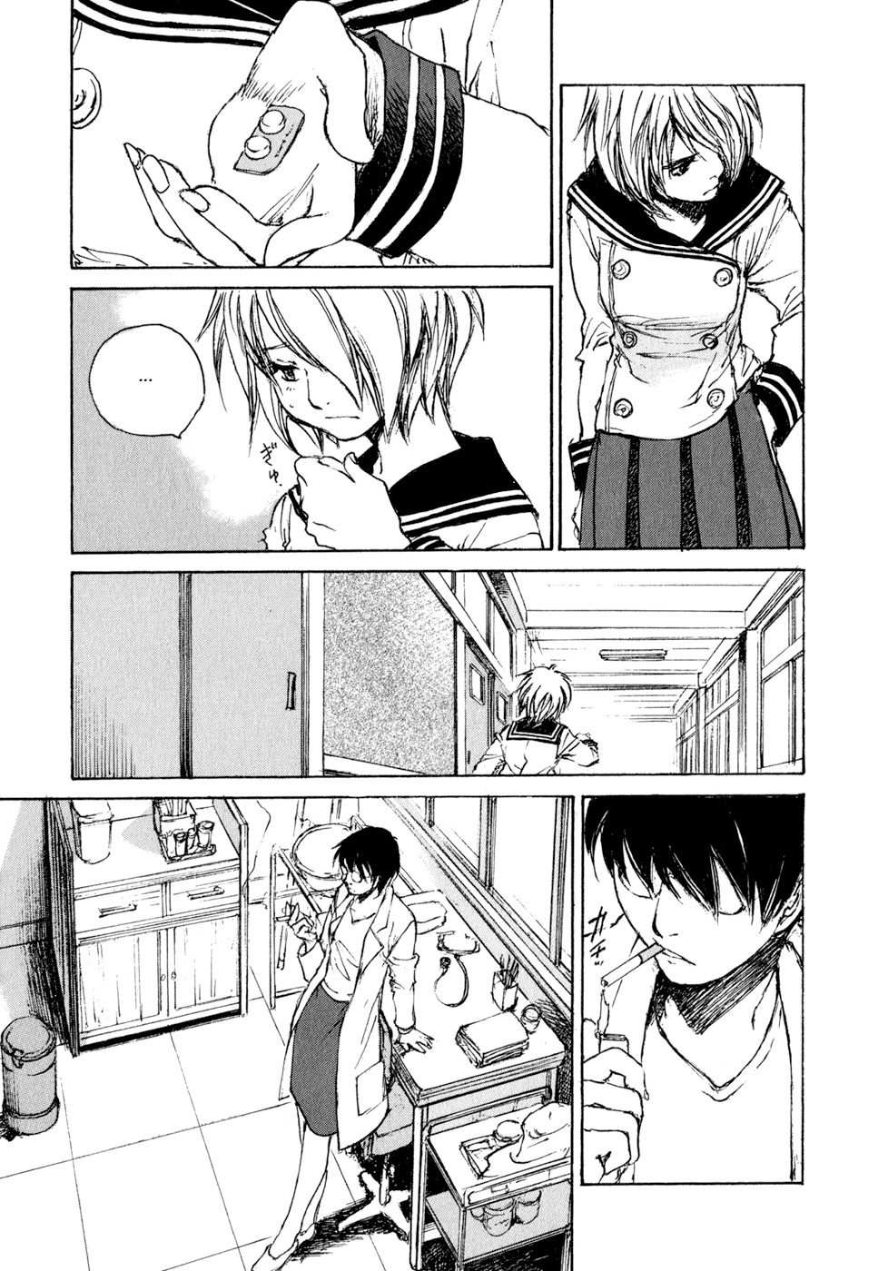 Hatsukanezumi no Jikan Chapter 14 page 5 - Chapter 14: Escape 3