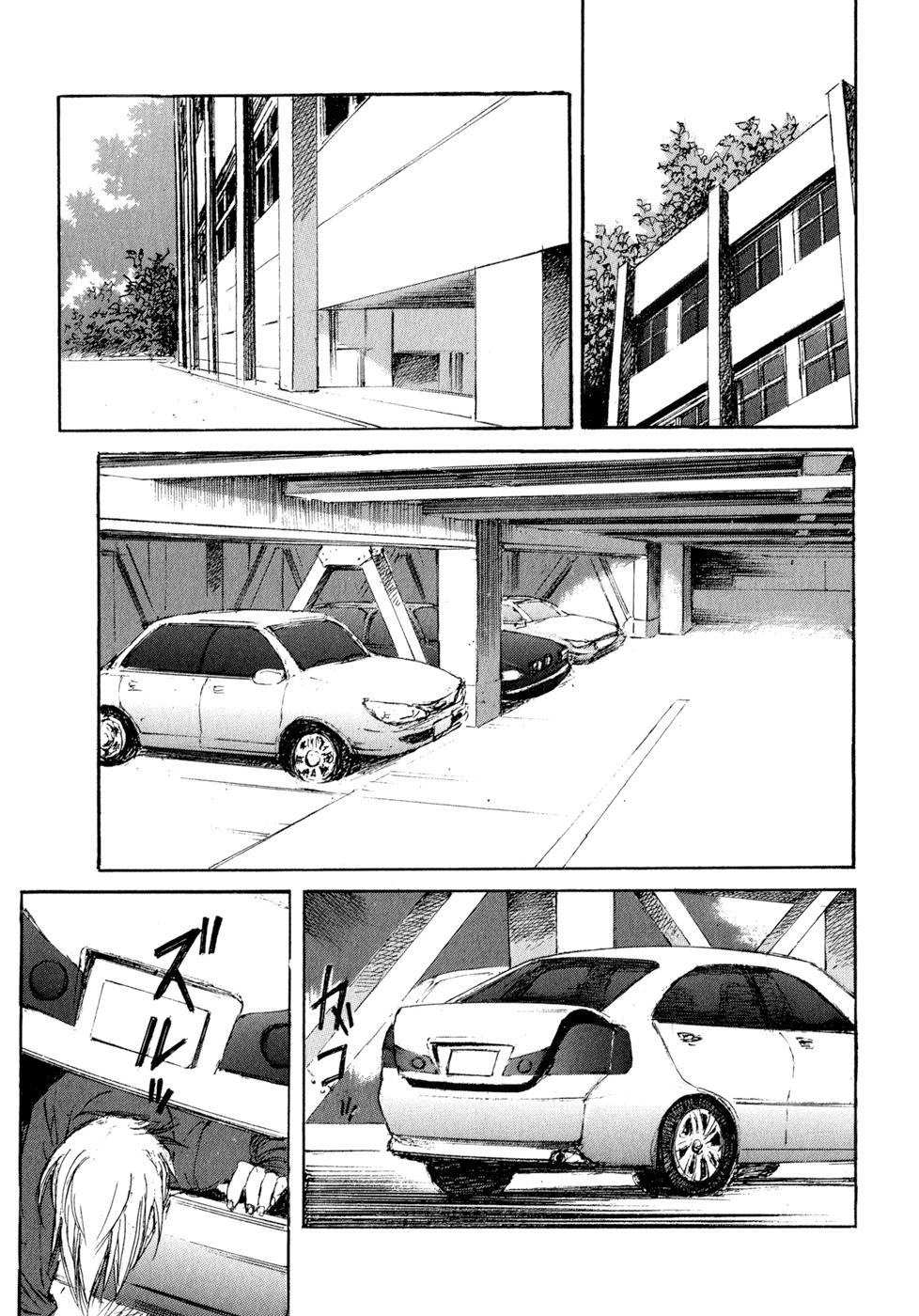 Hatsukanezumi no Jikan Chapter 14 page 9 - Chapter 14: Escape 3