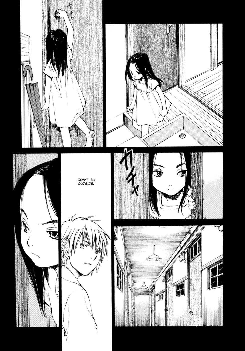 Hatsukanezumi no Jikan Chapter 15 page 3 - Chapter 15: Escape 4