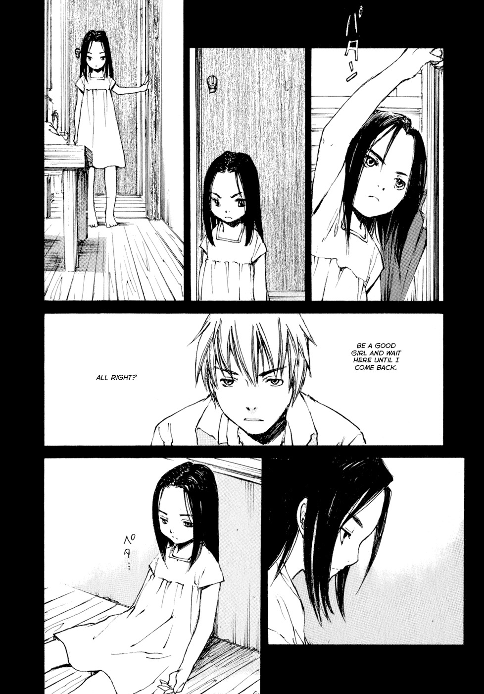 Hatsukanezumi no Jikan Chapter 15 page 4 - Chapter 15: Escape 4