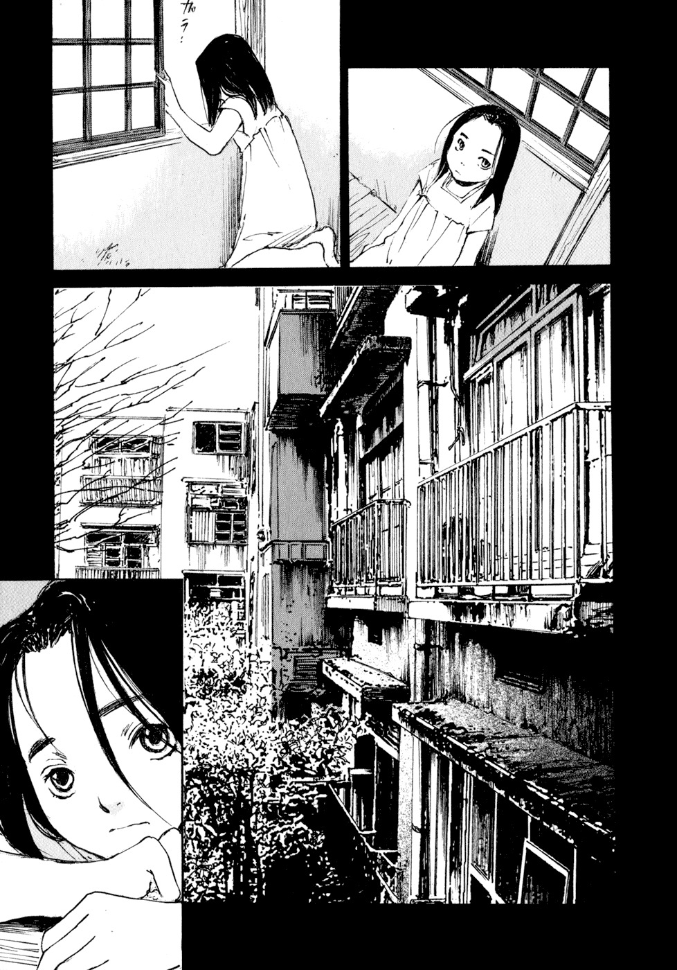 Hatsukanezumi no Jikan Chapter 15 page 5 - Chapter 15: Escape 4