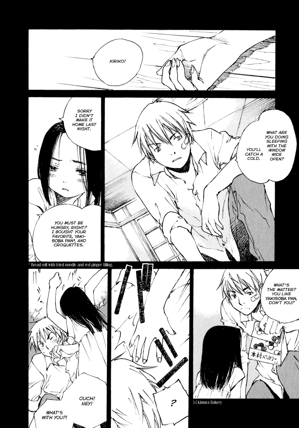 Hatsukanezumi no Jikan Chapter 15 page 6 - Chapter 15: Escape 4
