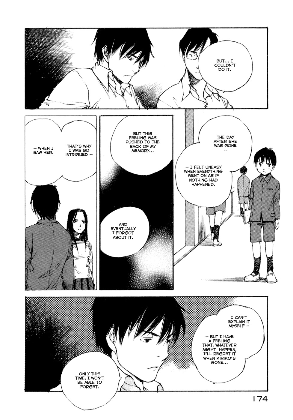 Hatsukanezumi no Jikan Chapter 16 page 18 - Chapter 16: Escape 5