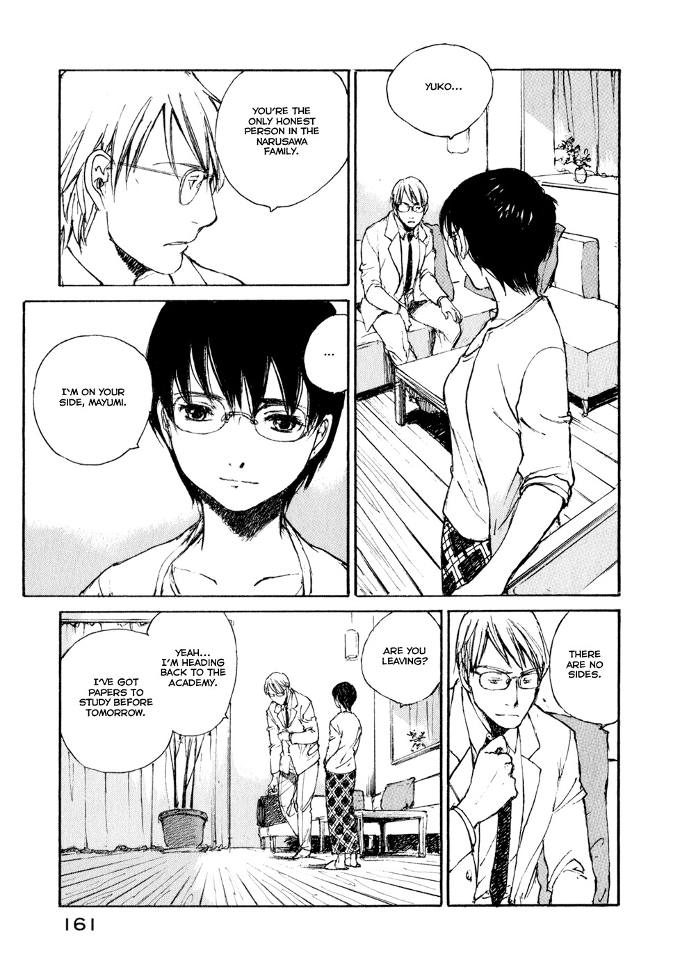 Hatsukanezumi no Jikan Chapter 16 page 5 - Chapter 16: Escape 5