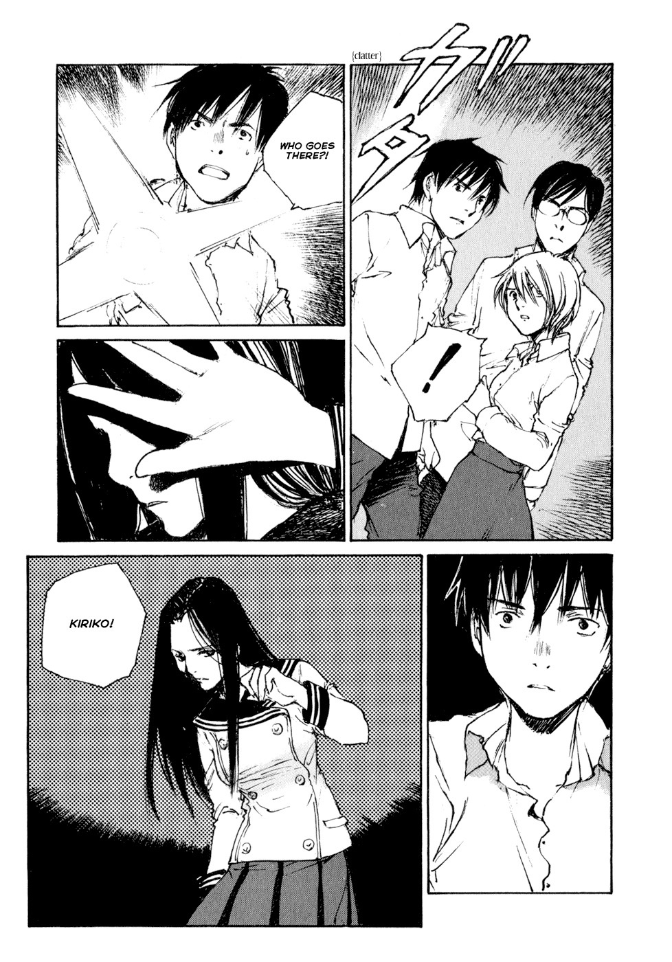 Hatsukanezumi no Jikan Chapter 17 page 9 - Chapter 17: Escape 6