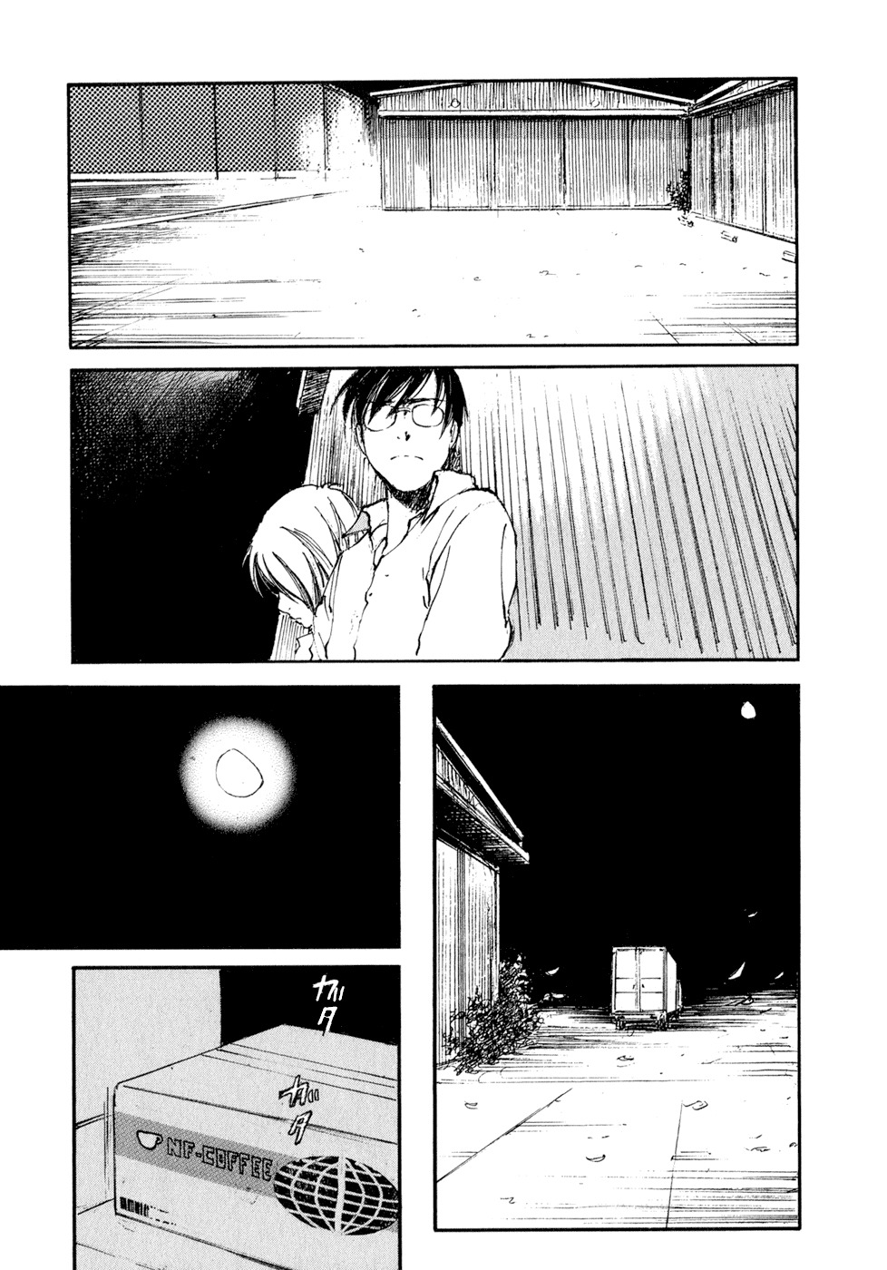 Hatsukanezumi no Jikan Chapter 18 page 18 - Chapter 18: Escape 7