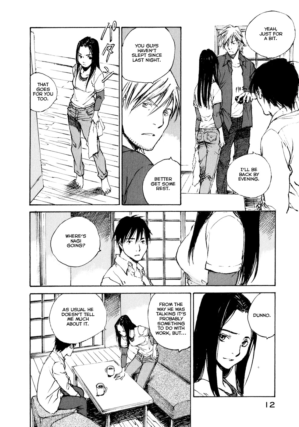Hatsukanezumi no Jikan Chapter 19 page 14 - Chapter 19: Friends 1