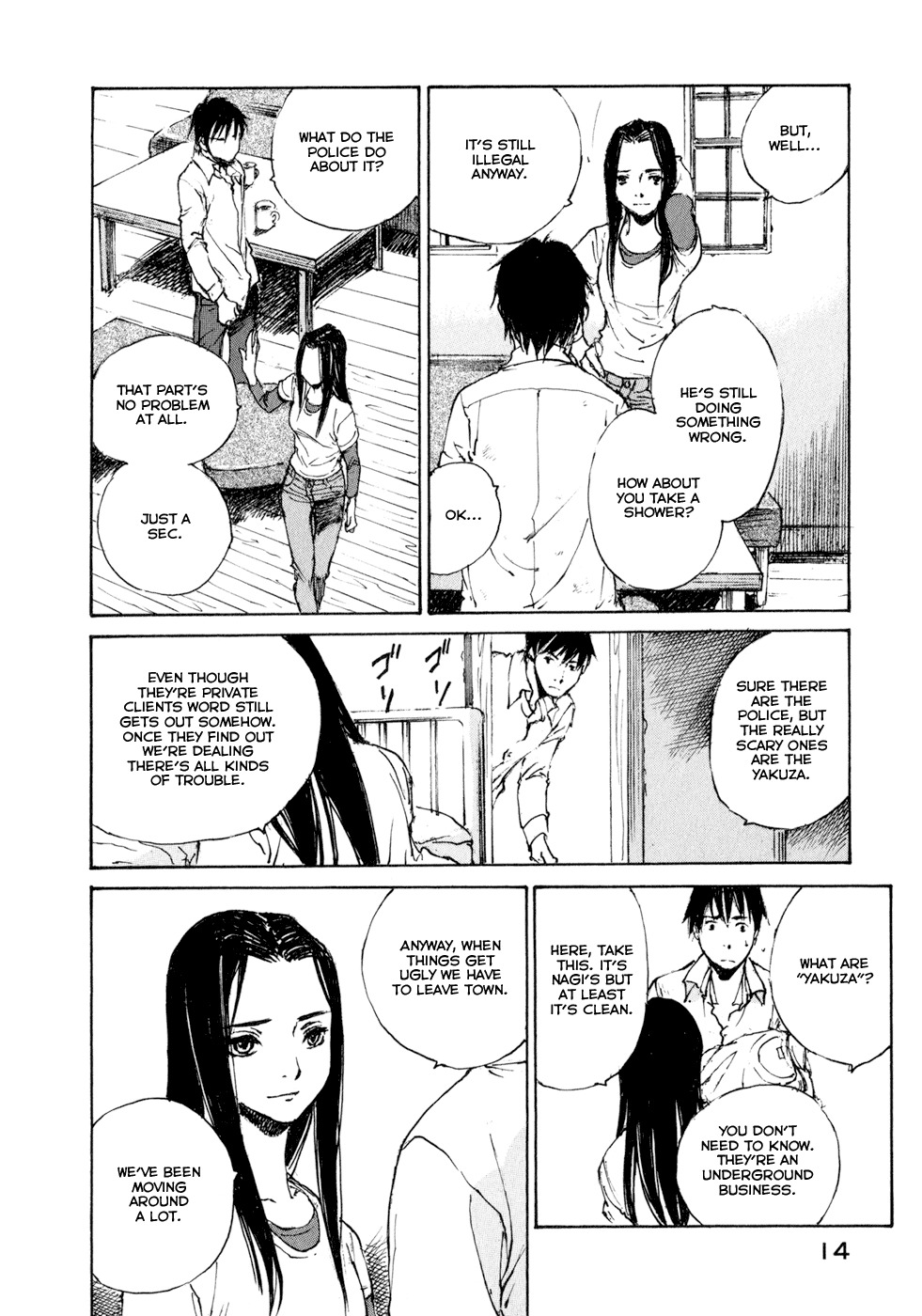 Hatsukanezumi no Jikan Chapter 19 page 16 - Chapter 19: Friends 1