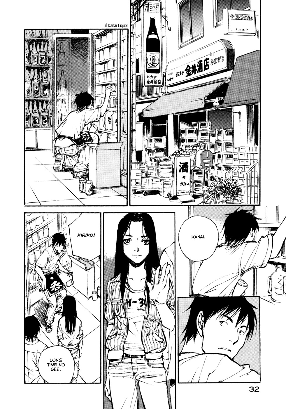 Hatsukanezumi no Jikan Chapter 20 page 10 - Chapter 20: Friends 2