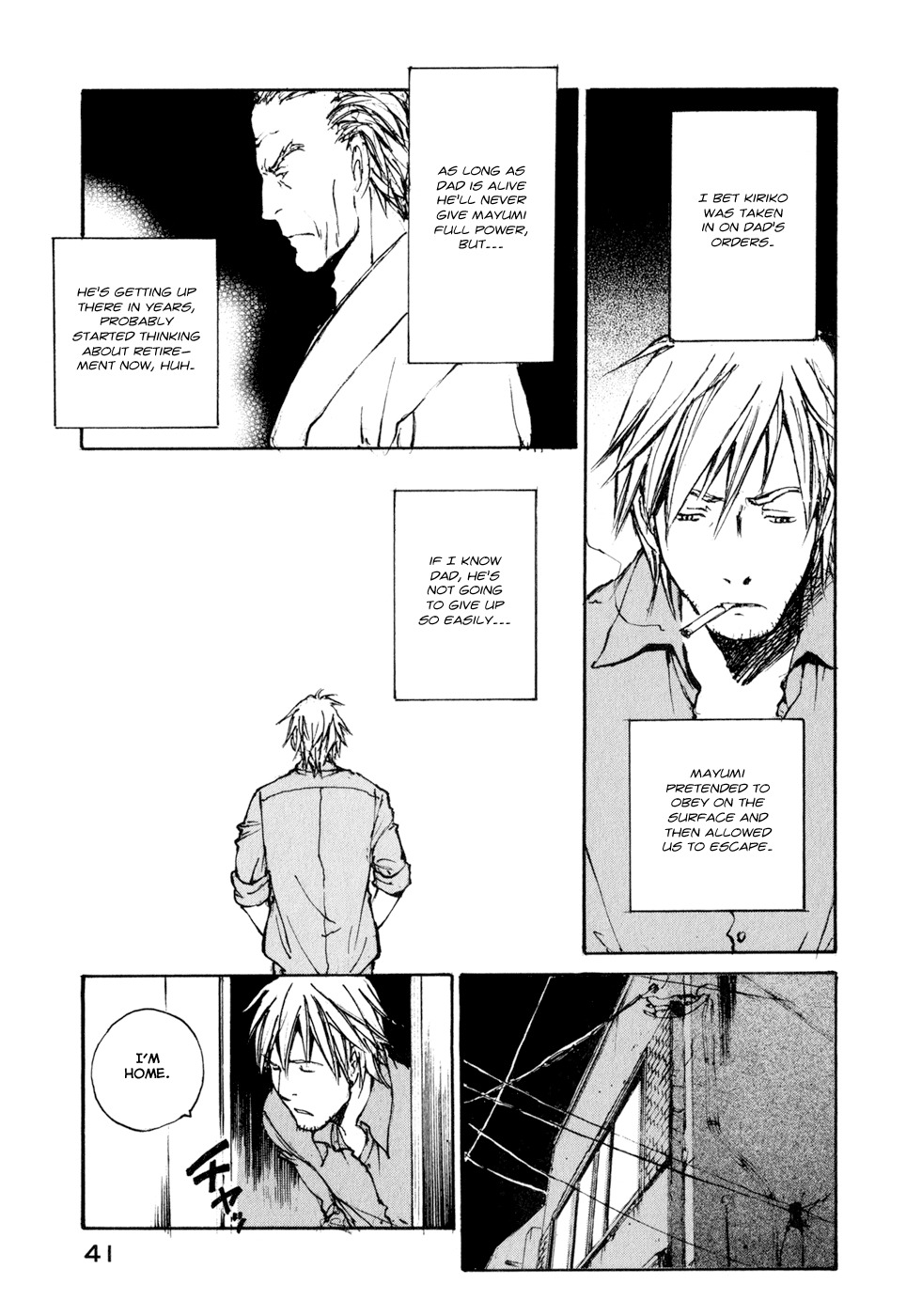 Hatsukanezumi no Jikan Chapter 20 page 19 - Chapter 20: Friends 2