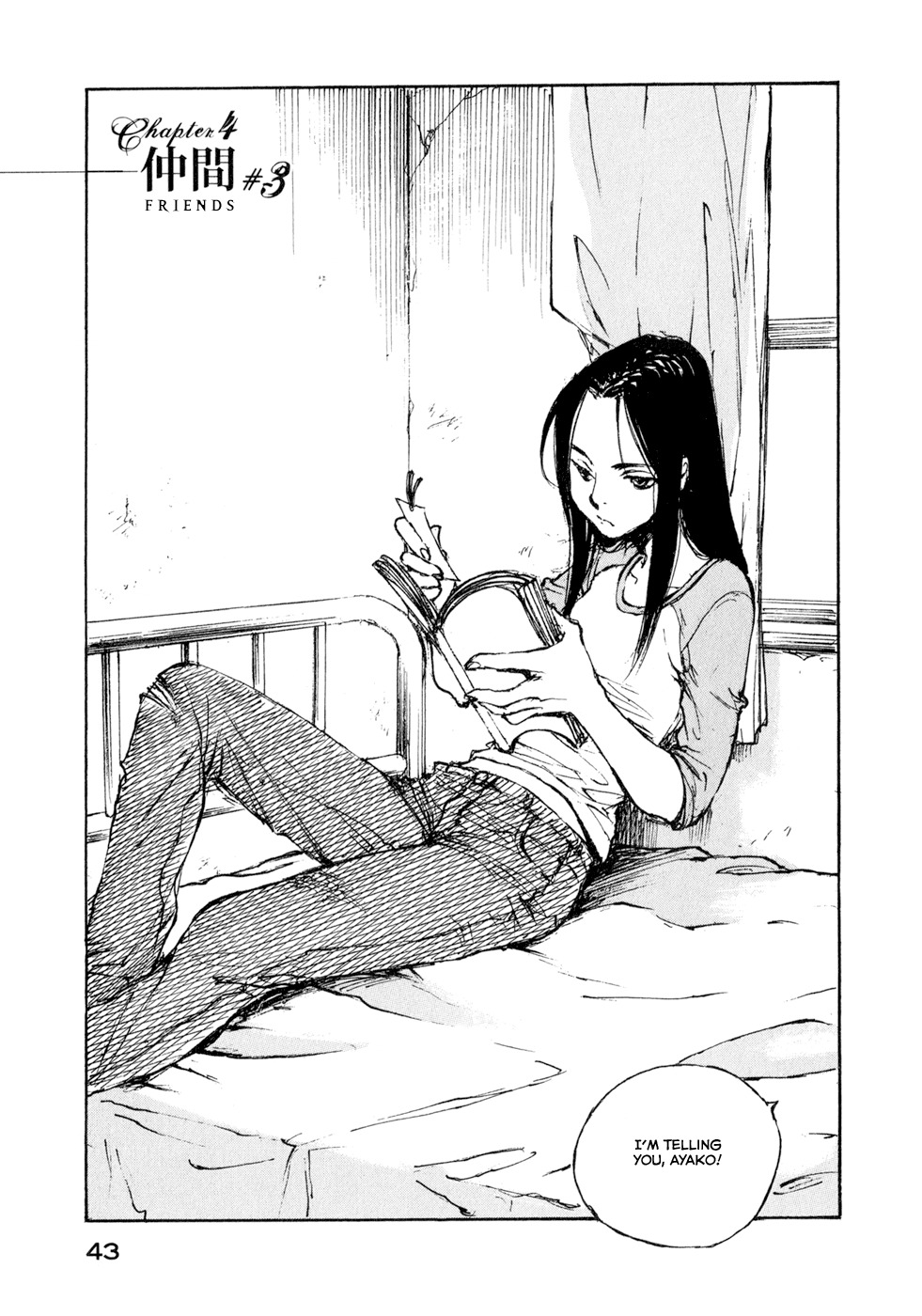 Hatsukanezumi no Jikan Chapter 21 page 1 - Chapter 21: Friends 3