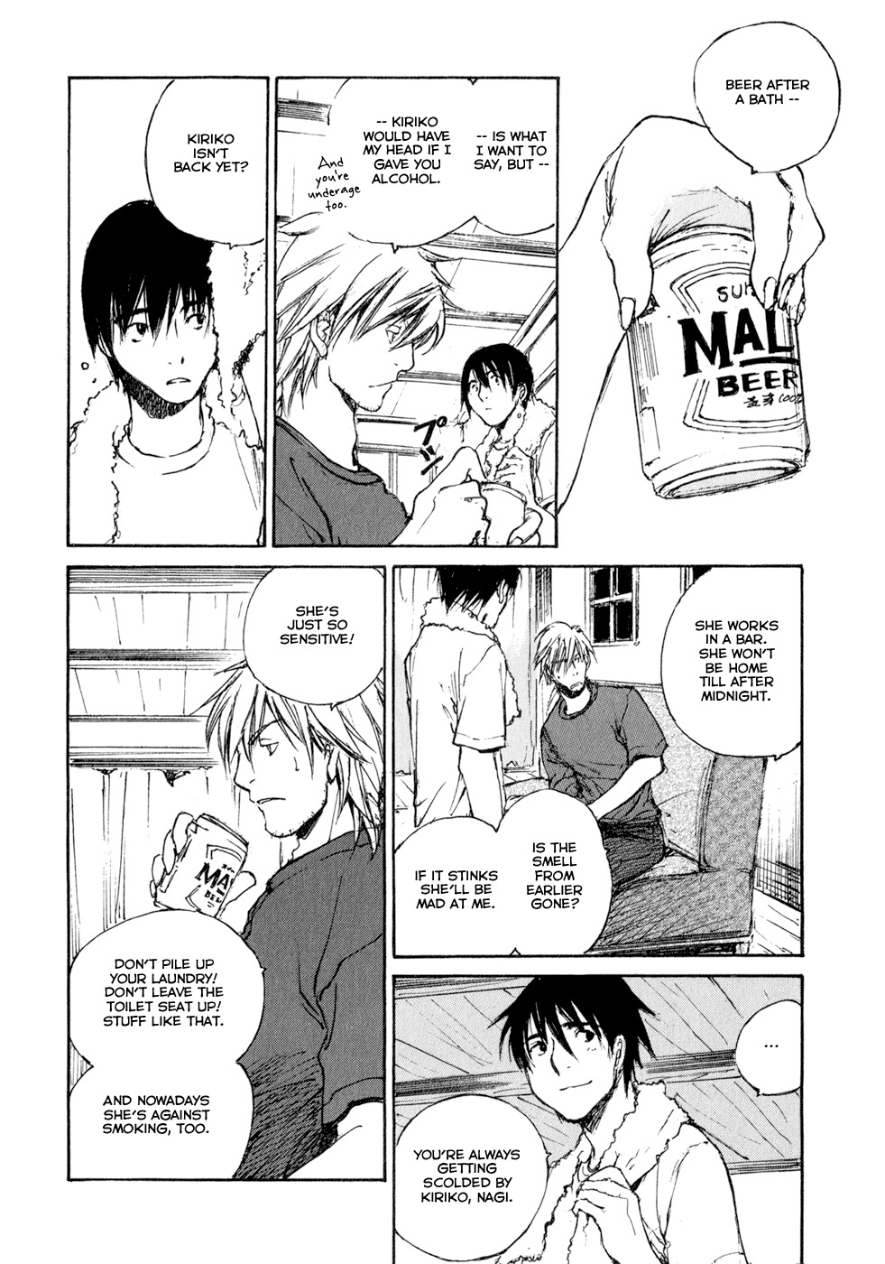 Hatsukanezumi no Jikan Chapter 21 page 16 - Chapter 21: Friends 3