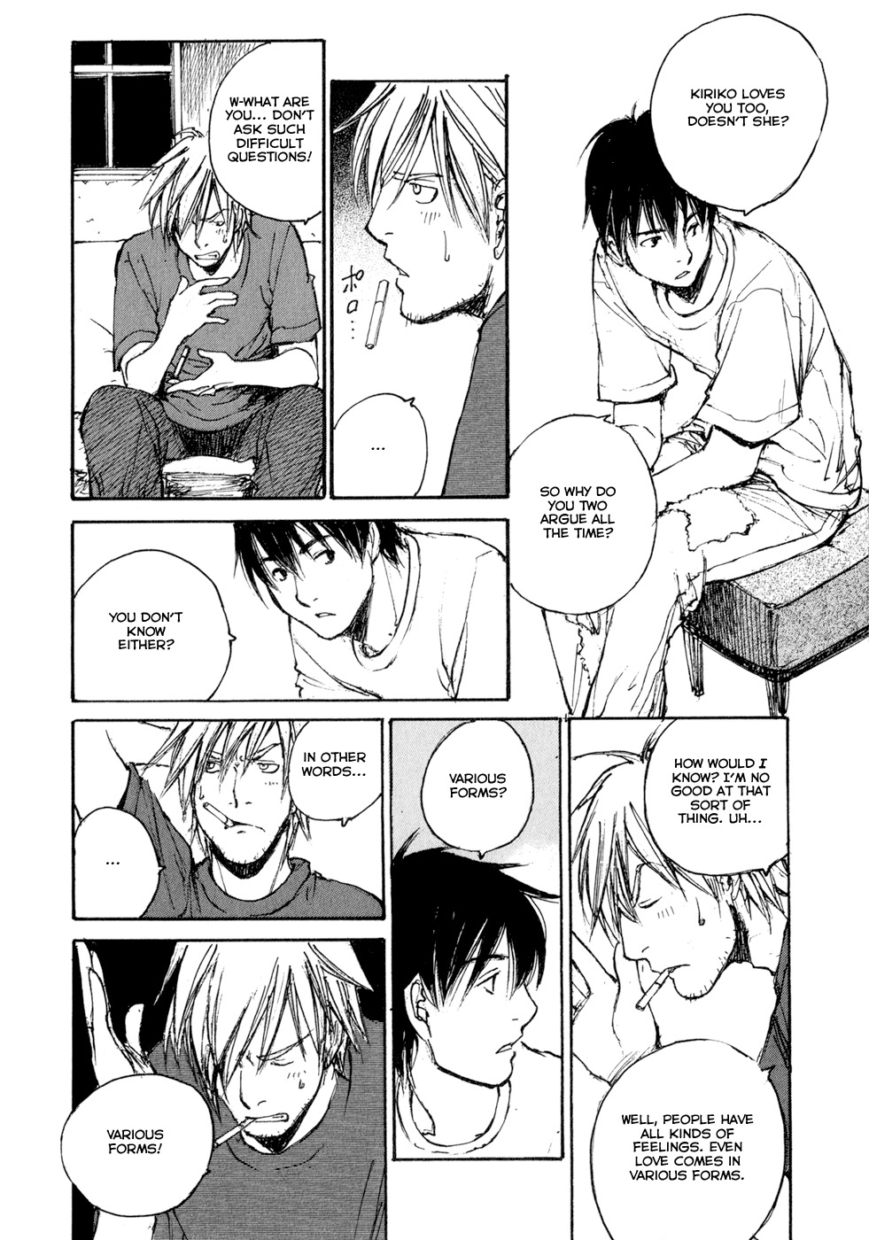 Hatsukanezumi no Jikan Chapter 21 page 18 - Chapter 21: Friends 3