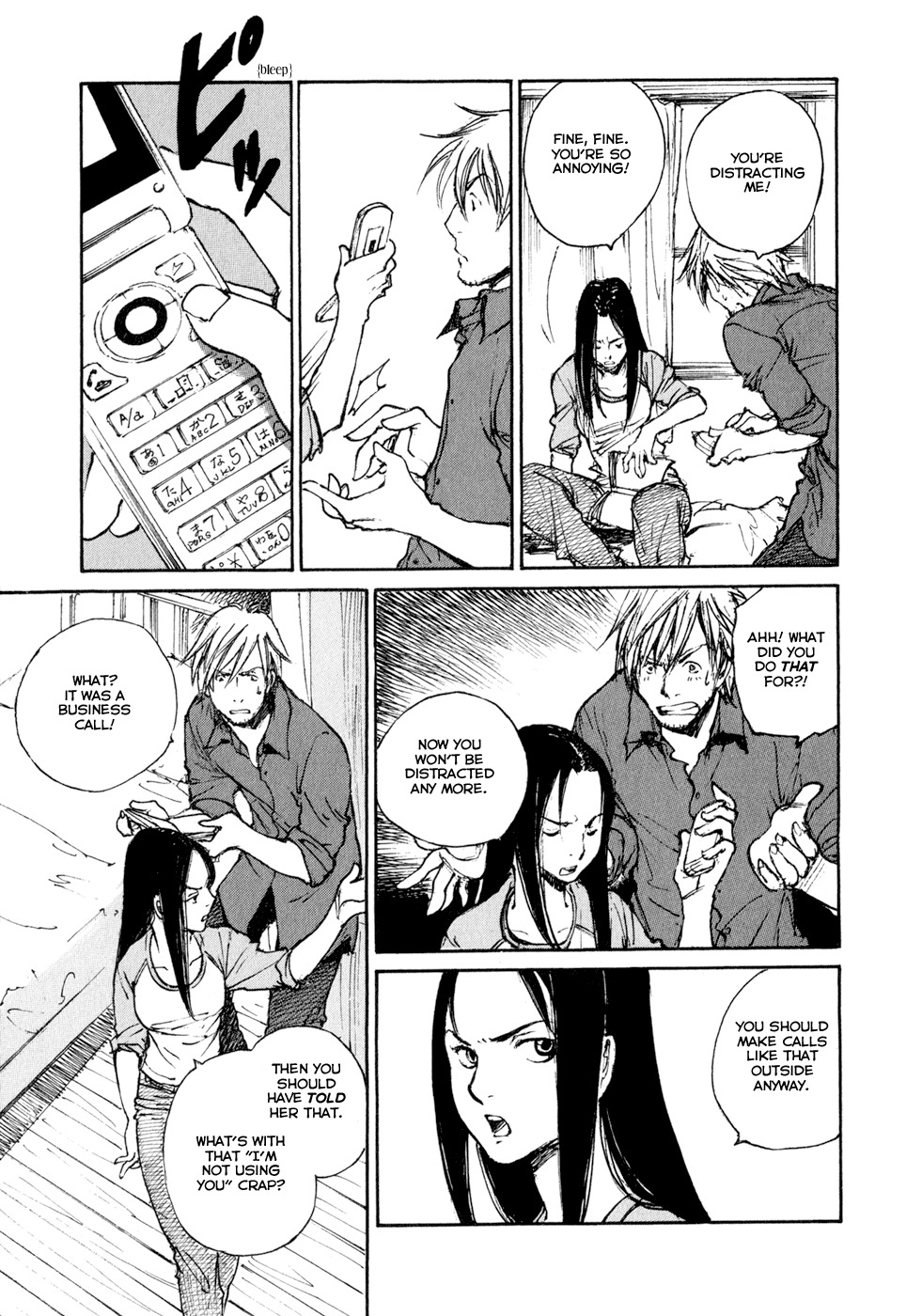 Hatsukanezumi no Jikan Chapter 21 page 3 - Chapter 21: Friends 3