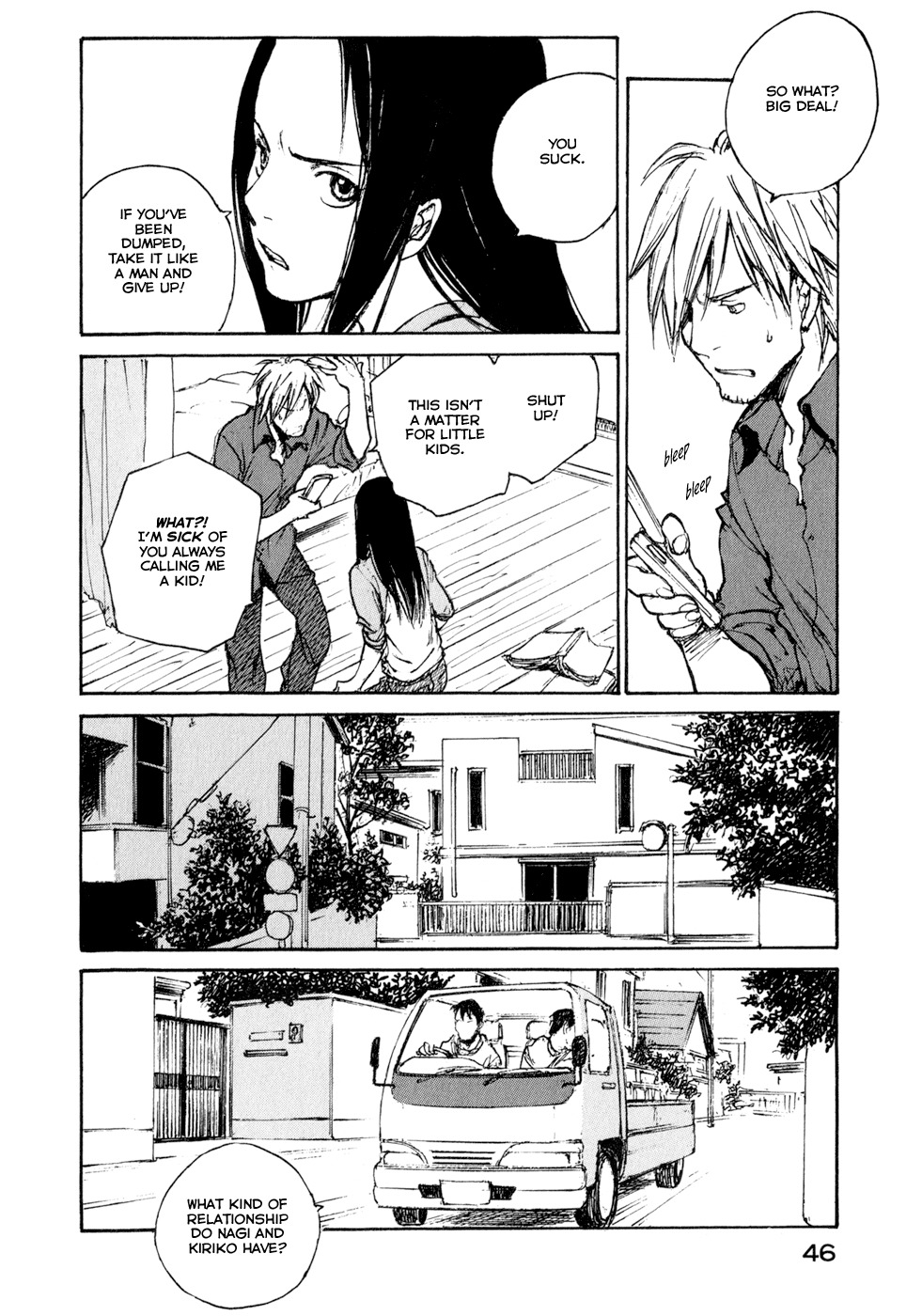 Hatsukanezumi no Jikan Chapter 21 page 4 - Chapter 21: Friends 3
