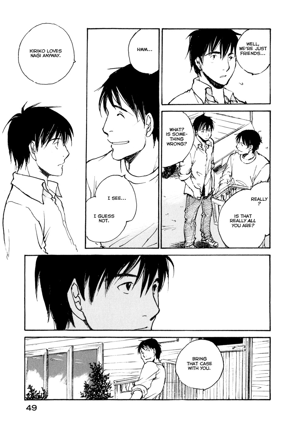 Hatsukanezumi no Jikan Chapter 21 page 7 - Chapter 21: Friends 3