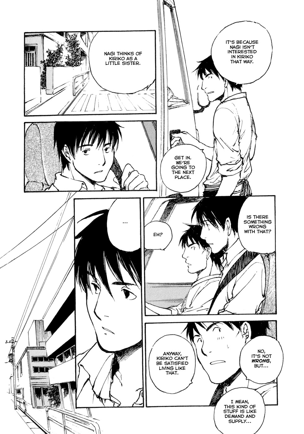 Hatsukanezumi no Jikan Chapter 21 page 9 - Chapter 21: Friends 3