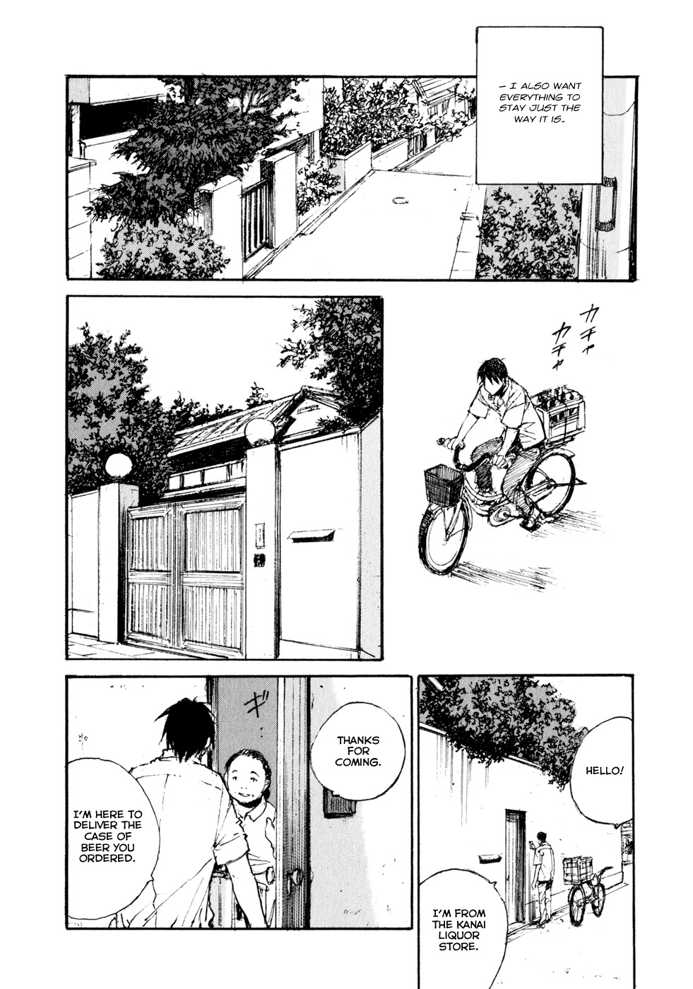 Hatsukanezumi no Jikan Chapter 22 page 18 - Chapter 22: Friends 4
