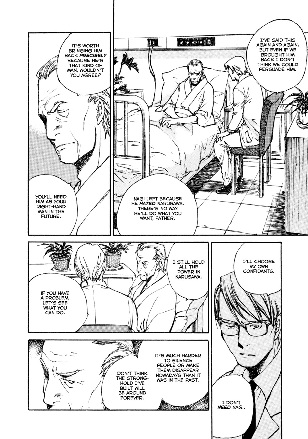 Hatsukanezumi no Jikan Chapter 23 page 12 - Chapter 23: Friends 5