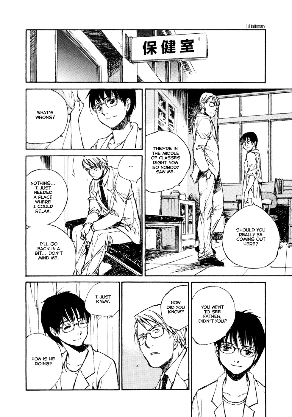 Hatsukanezumi no Jikan Chapter 23 page 16 - Chapter 23: Friends 5