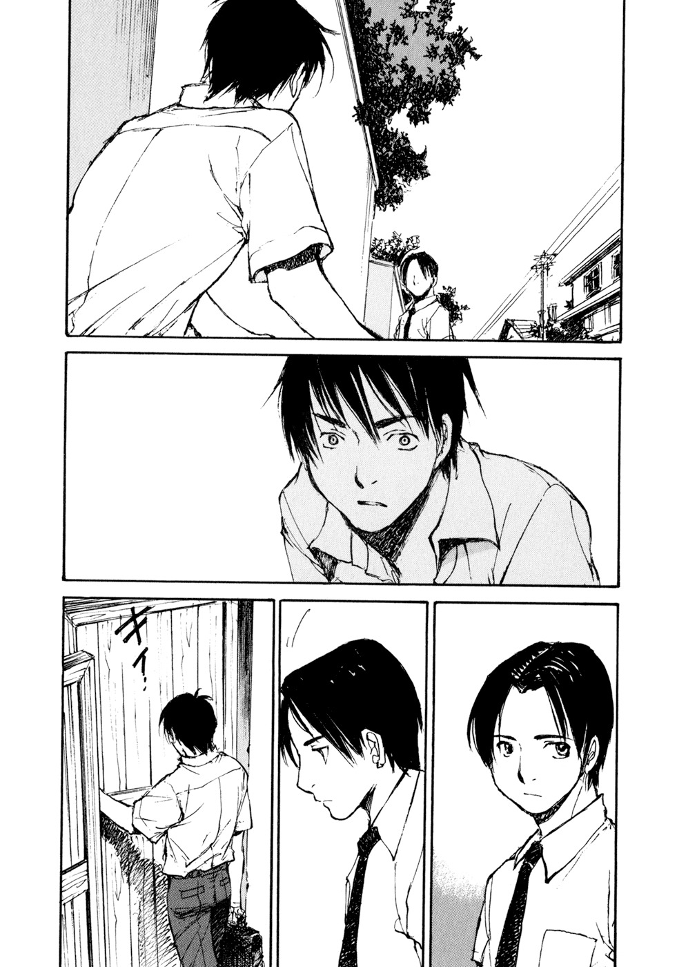 Hatsukanezumi no Jikan Chapter 23 page 2 - Chapter 23: Friends 5