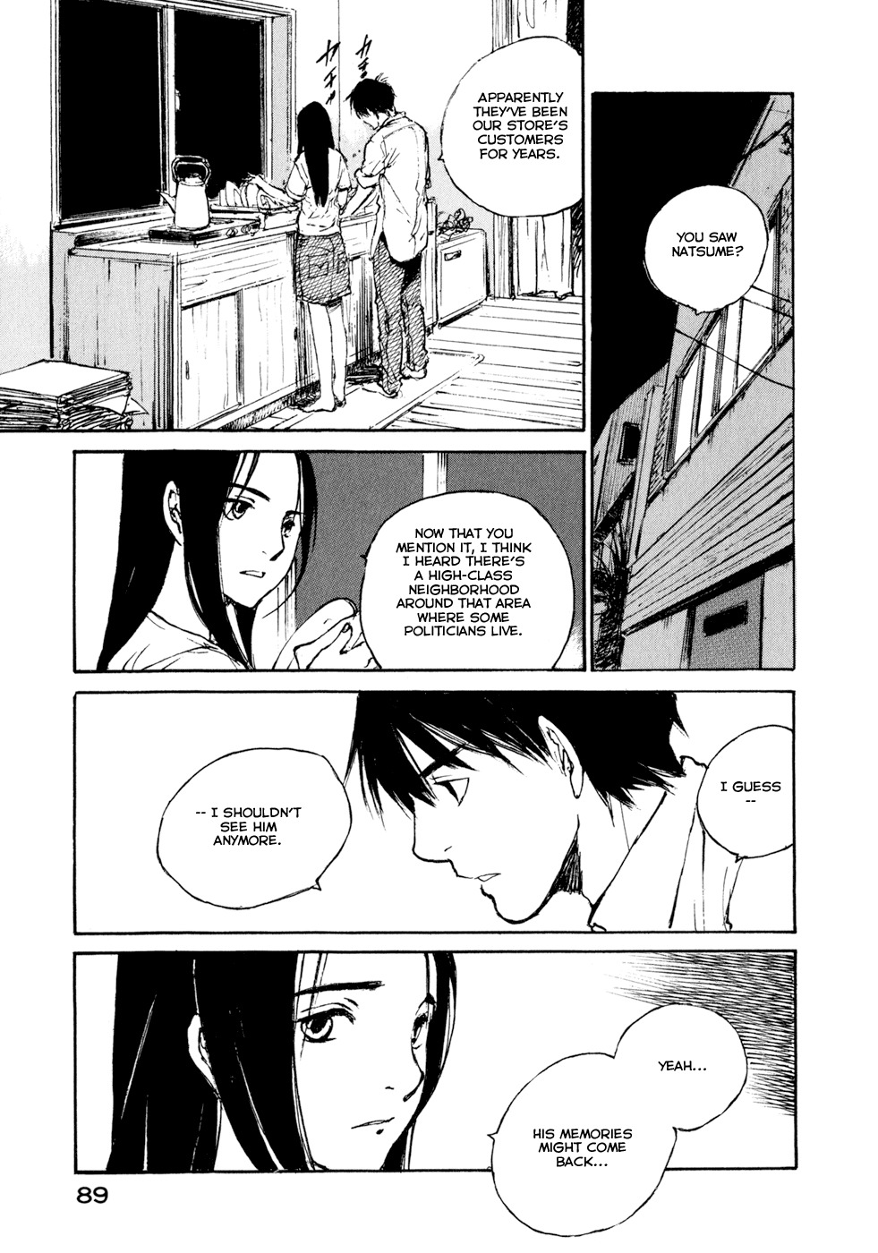 Hatsukanezumi no Jikan Chapter 23 page 7 - Chapter 23: Friends 5