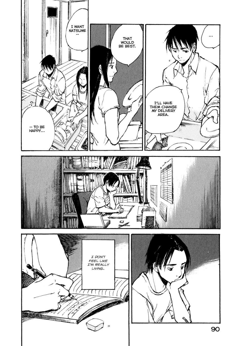 Hatsukanezumi no Jikan Chapter 23 page 8 - Chapter 23: Friends 5