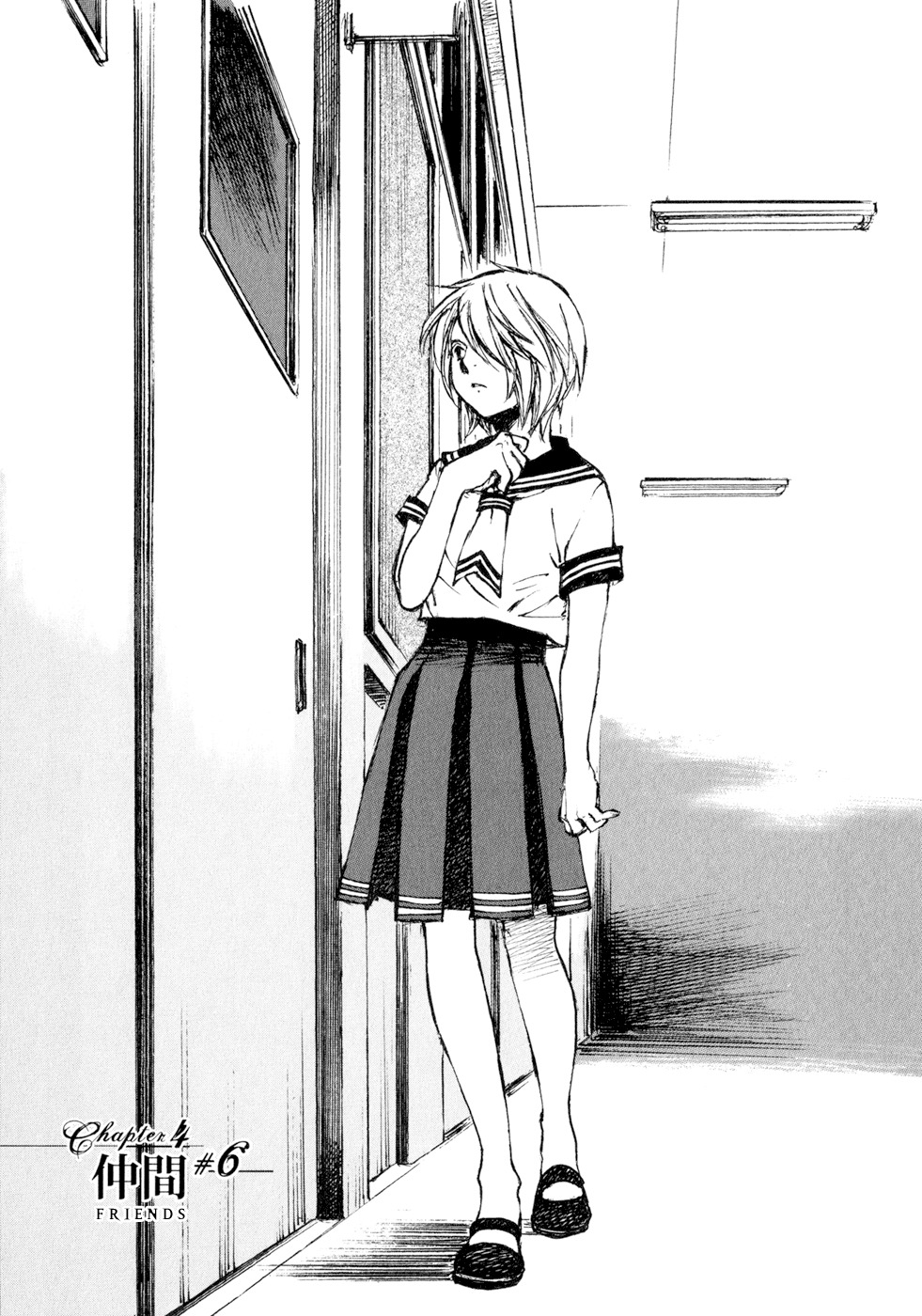 Hatsukanezumi no Jikan Chapter 24 page 1 - Chapter 24: Friends 6