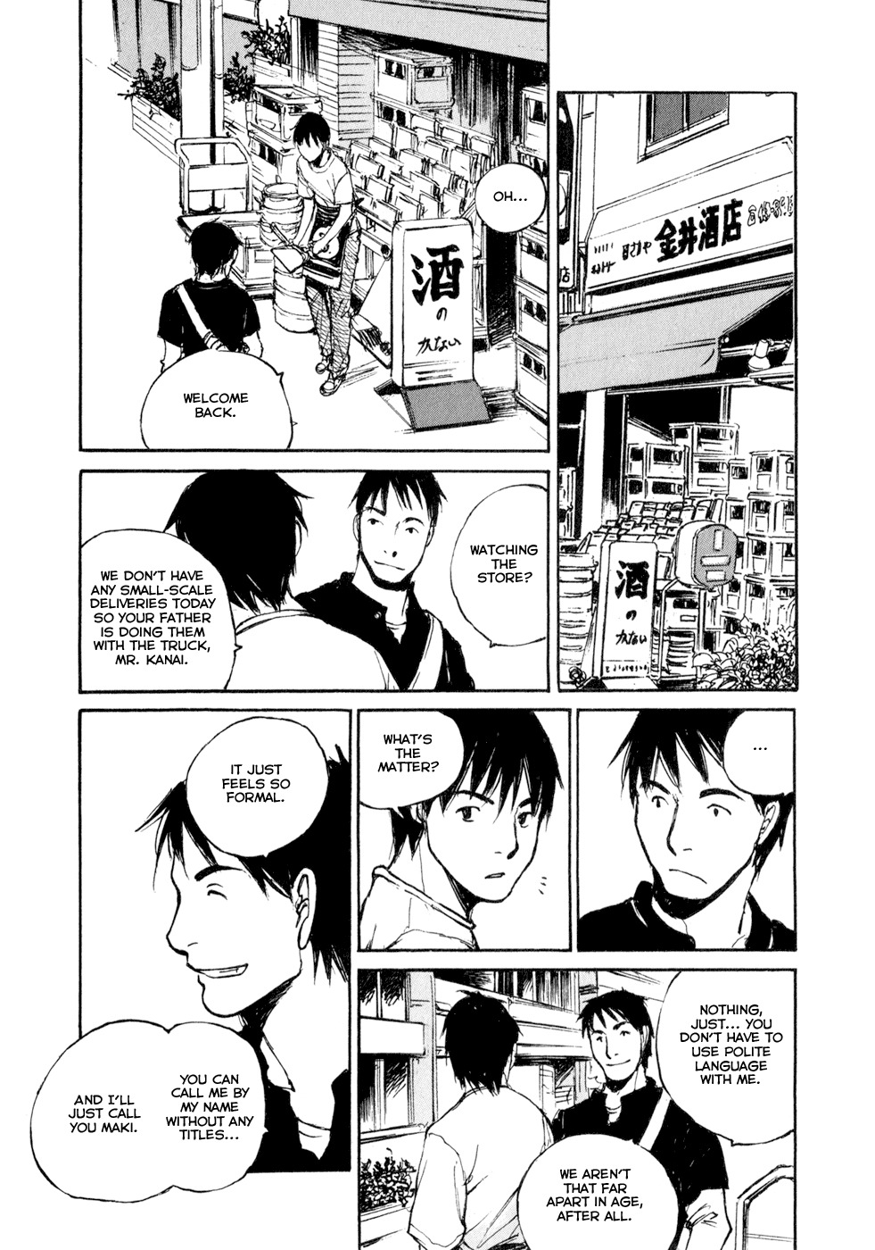 Hatsukanezumi no Jikan Chapter 24 page 17 - Chapter 24: Friends 6