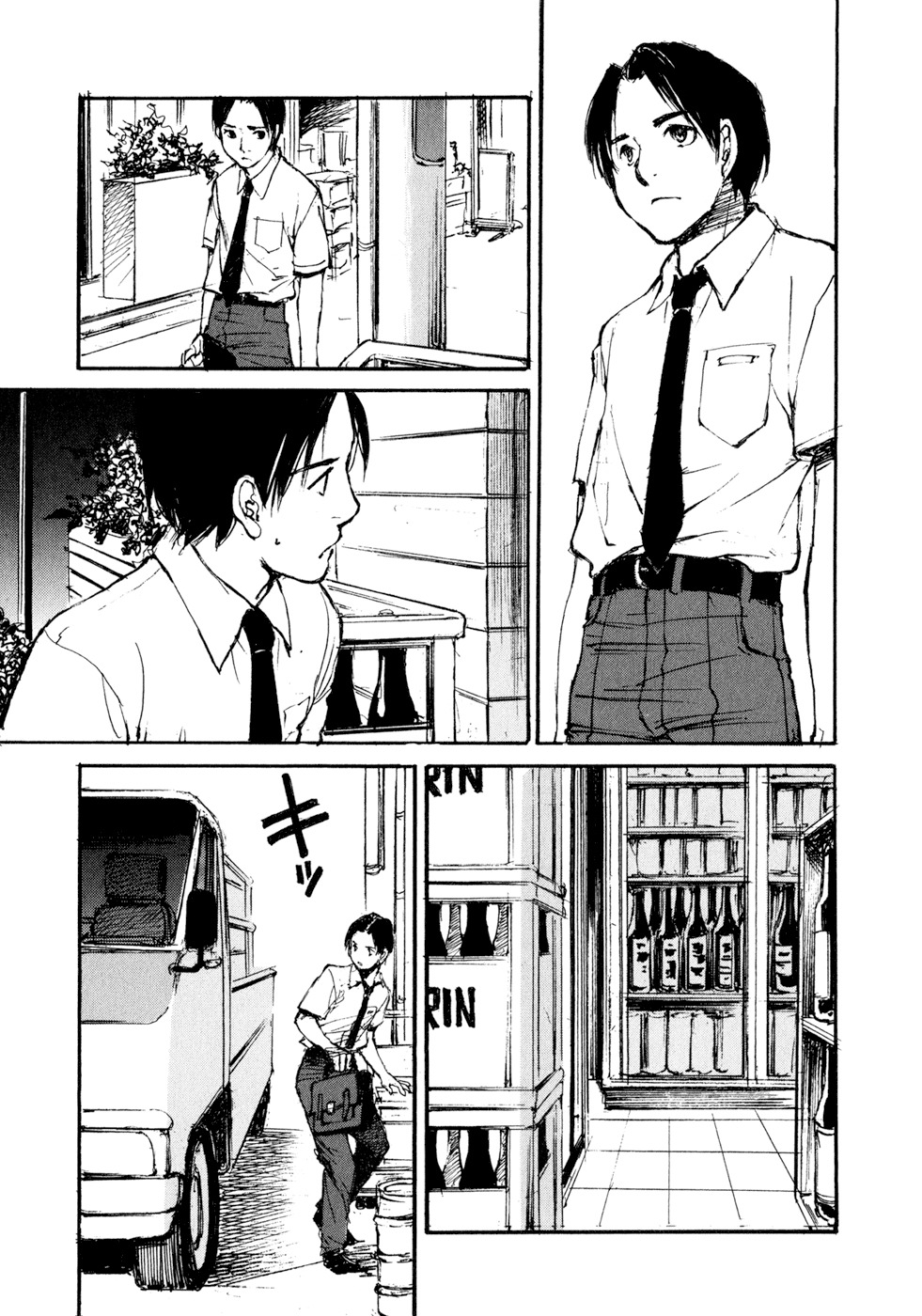 Hatsukanezumi no Jikan Chapter 24 page 19 - Chapter 24: Friends 6