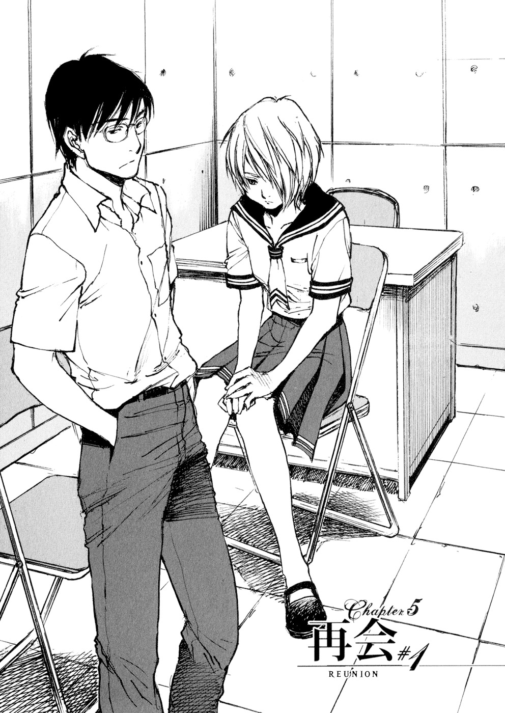 Hatsukanezumi no Jikan Chapter 25 page 1 - Chapter 25: Reunion 1