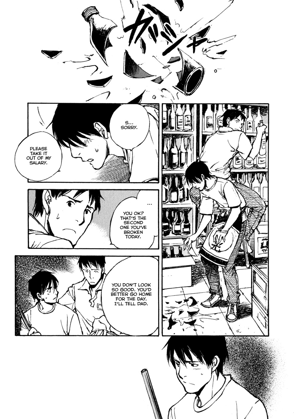 Hatsukanezumi no Jikan Chapter 26 page 11 - Chapter 26: Reunion 2
