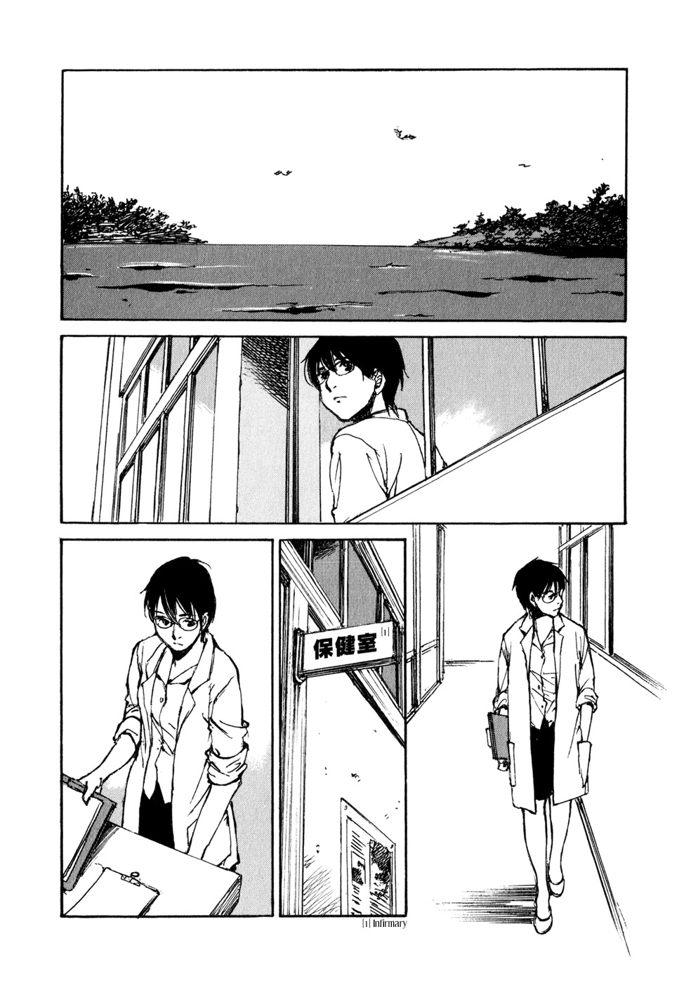 Hatsukanezumi no Jikan Chapter 26 page 12 - Chapter 26: Reunion 2