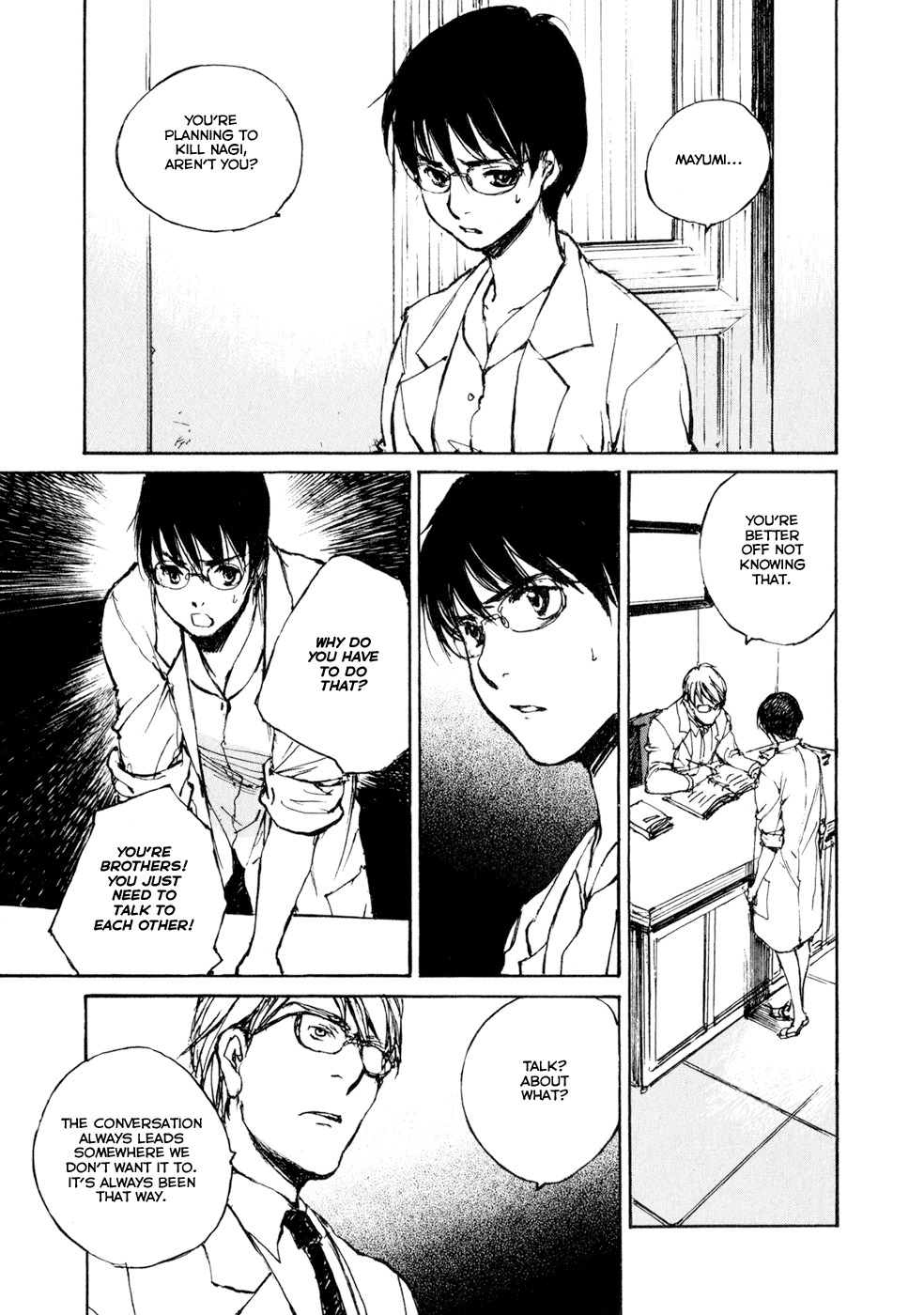 Hatsukanezumi no Jikan Chapter 26 page 15 - Chapter 26: Reunion 2