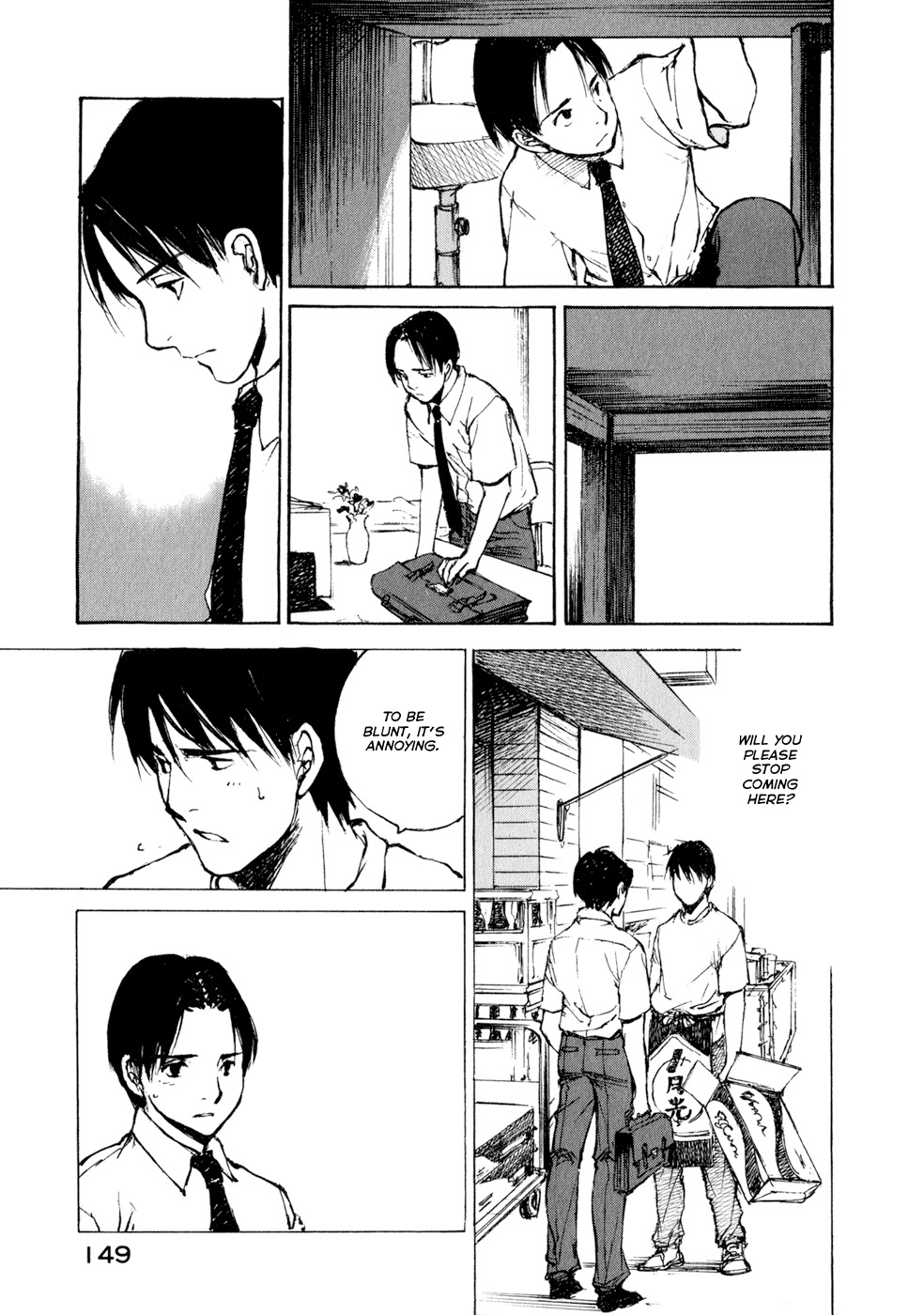 Hatsukanezumi no Jikan Chapter 26 page 7 - Chapter 26: Reunion 2