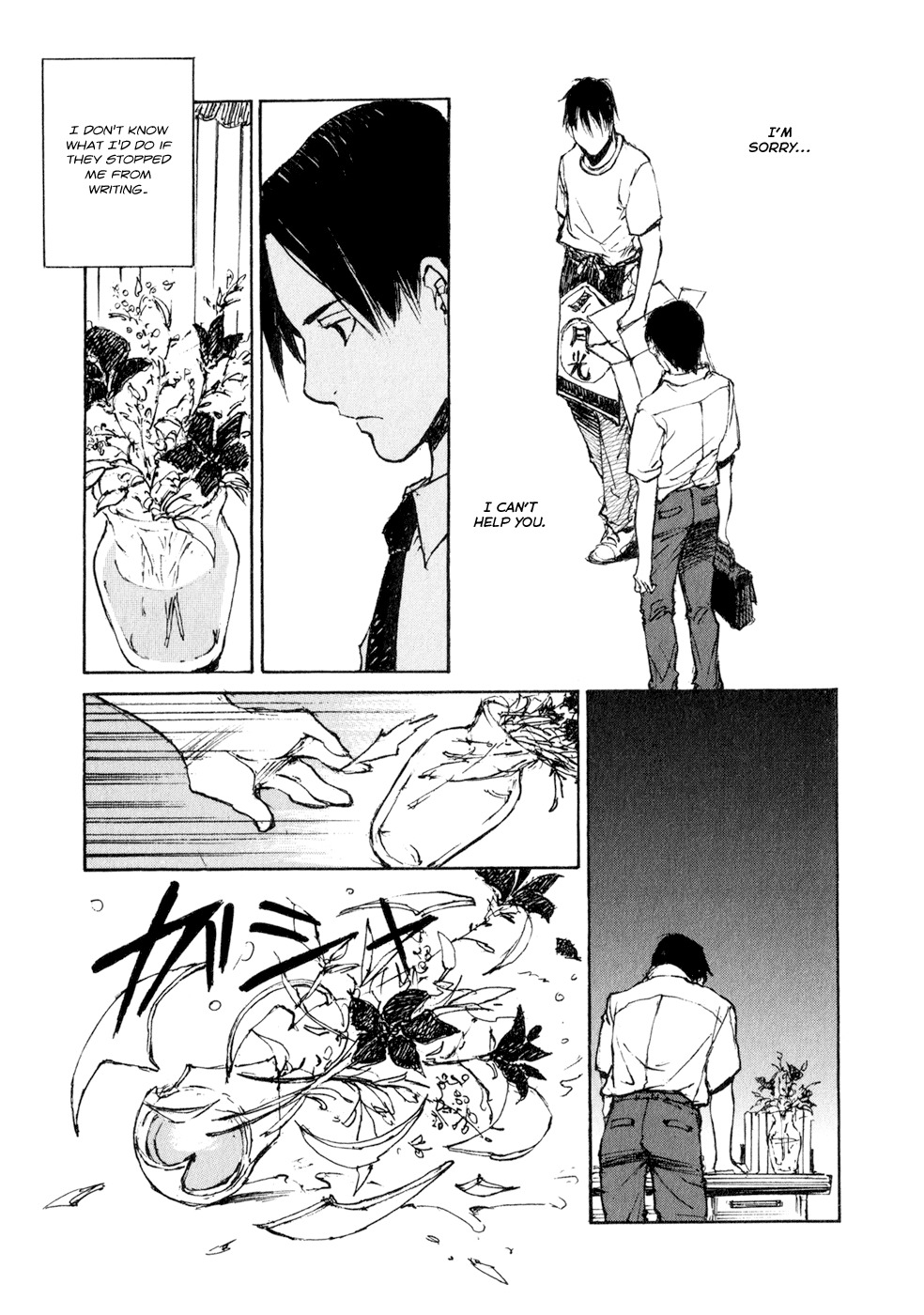 Hatsukanezumi no Jikan Chapter 26 page 9 - Chapter 26: Reunion 2