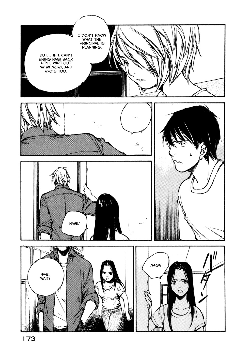 Hatsukanezumi no Jikan Chapter 27 page 11 - Chapter 27: Reunion 3