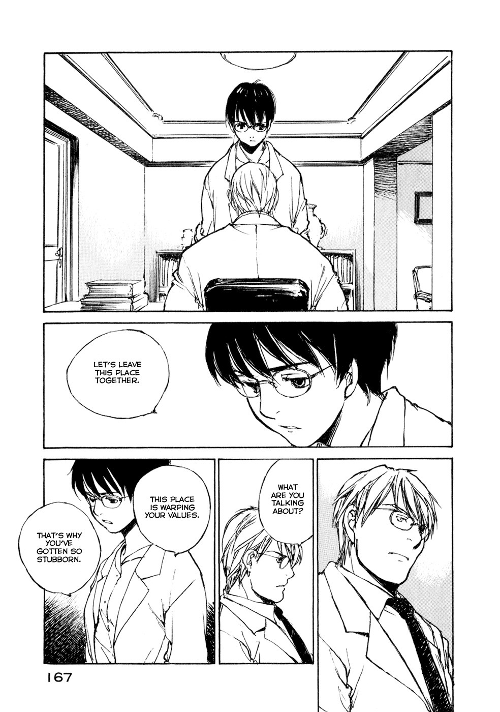 Hatsukanezumi no Jikan Chapter 27 page 5 - Chapter 27: Reunion 3