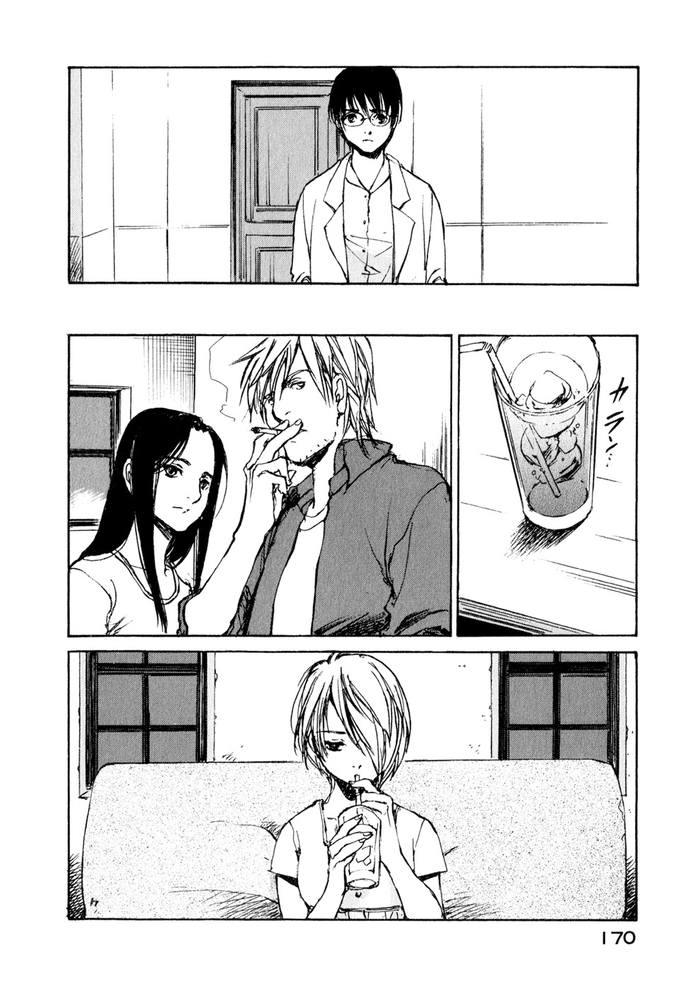 Hatsukanezumi no Jikan Chapter 27 page 8 - Chapter 27: Reunion 3