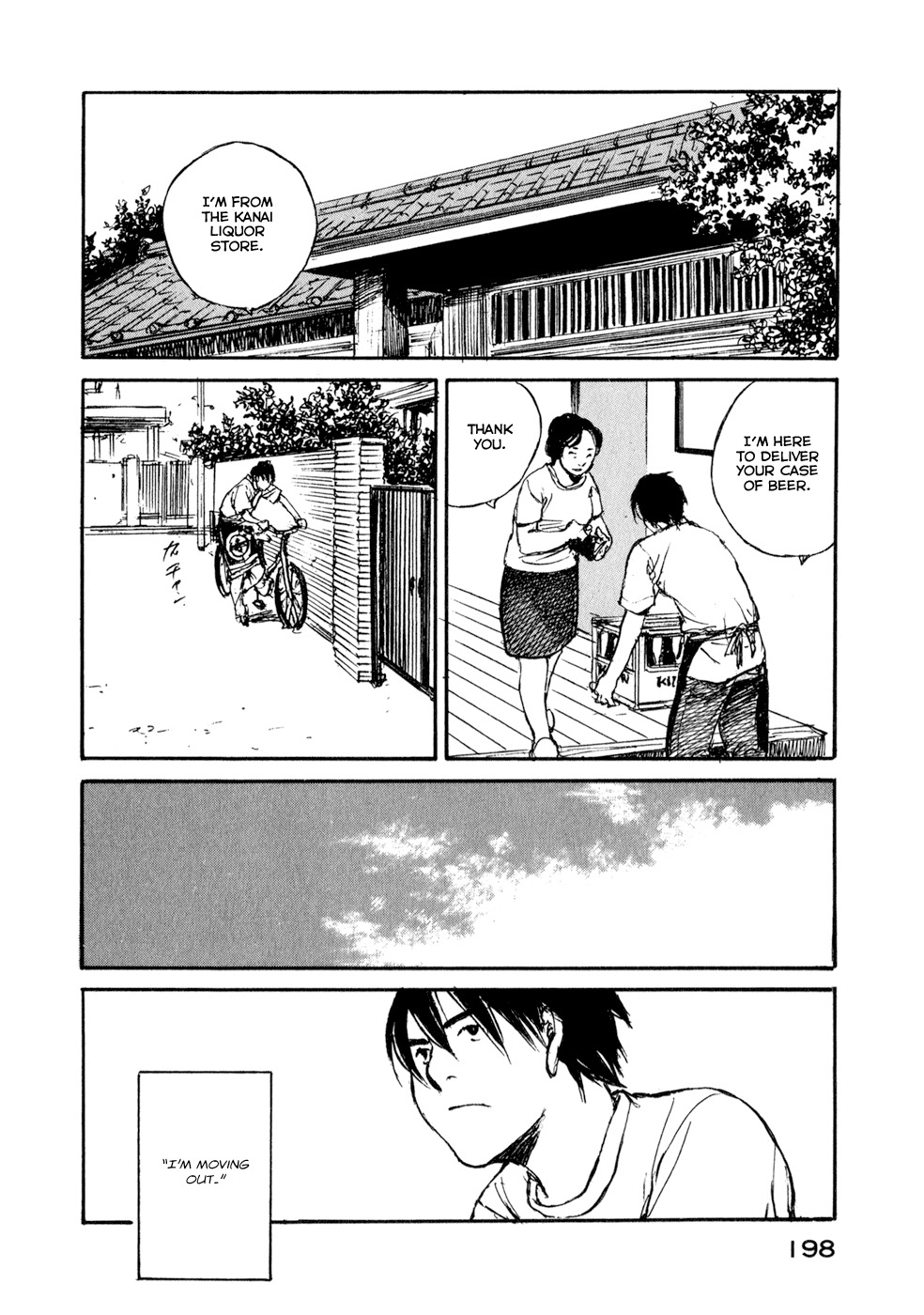Hatsukanezumi no Jikan Chapter 28 page 16 - Chapter 28: Reunion 4