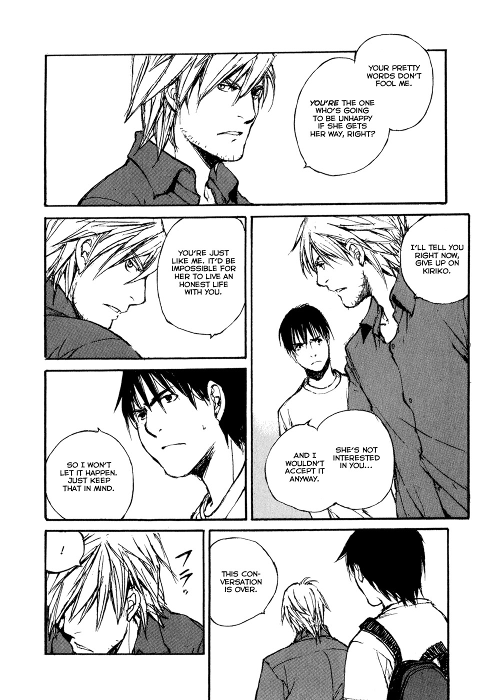 Hatsukanezumi no Jikan Chapter 29 page 14 - Chapter 29: Reunion 5