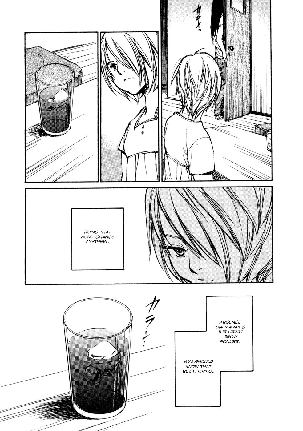 Hatsukanezumi no Jikan Chapter 29 page 5 - Chapter 29: Reunion 5
