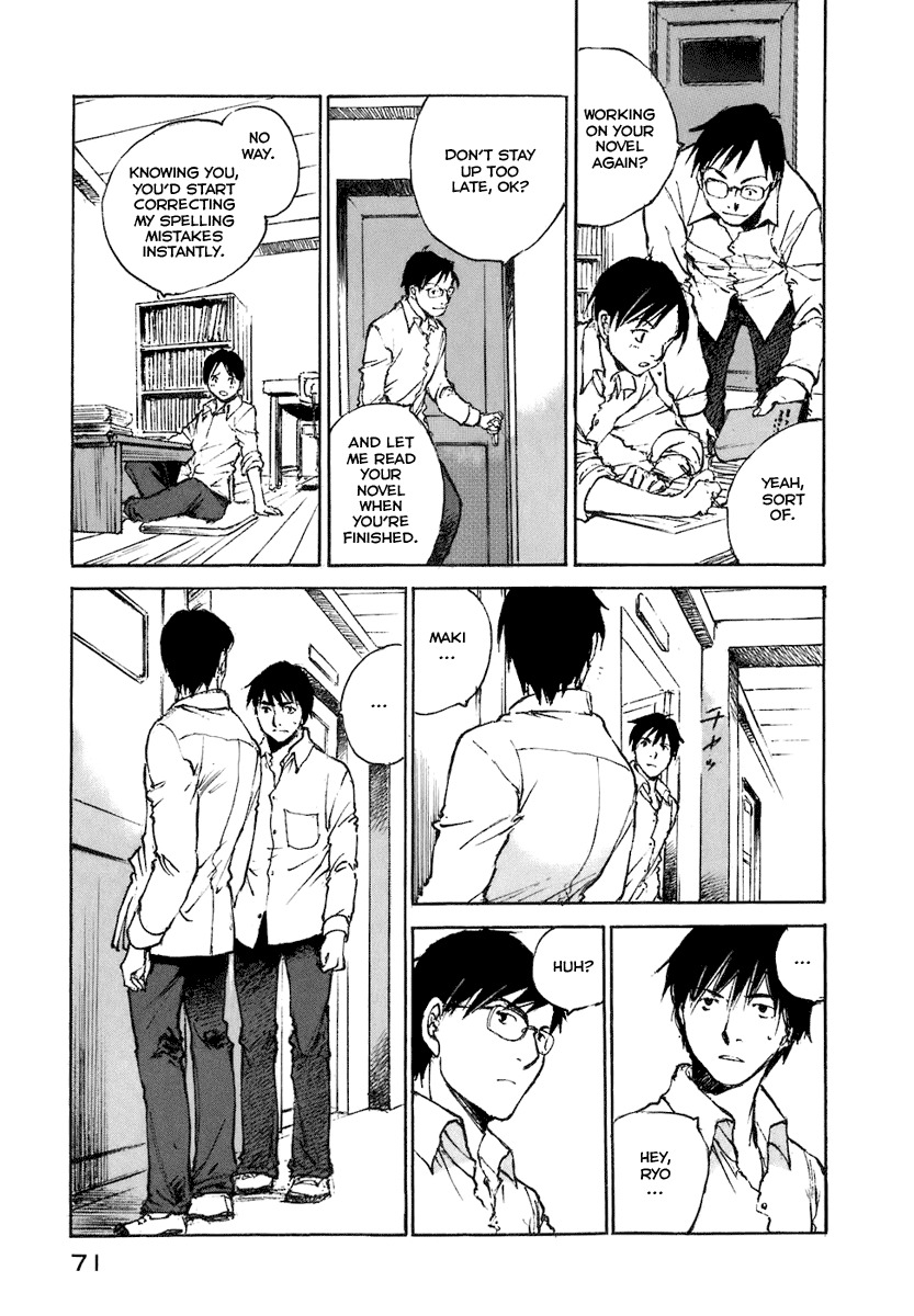 Hatsukanezumi no Jikan Chapter 3 page 12 - Chapter 3: Ripple 3